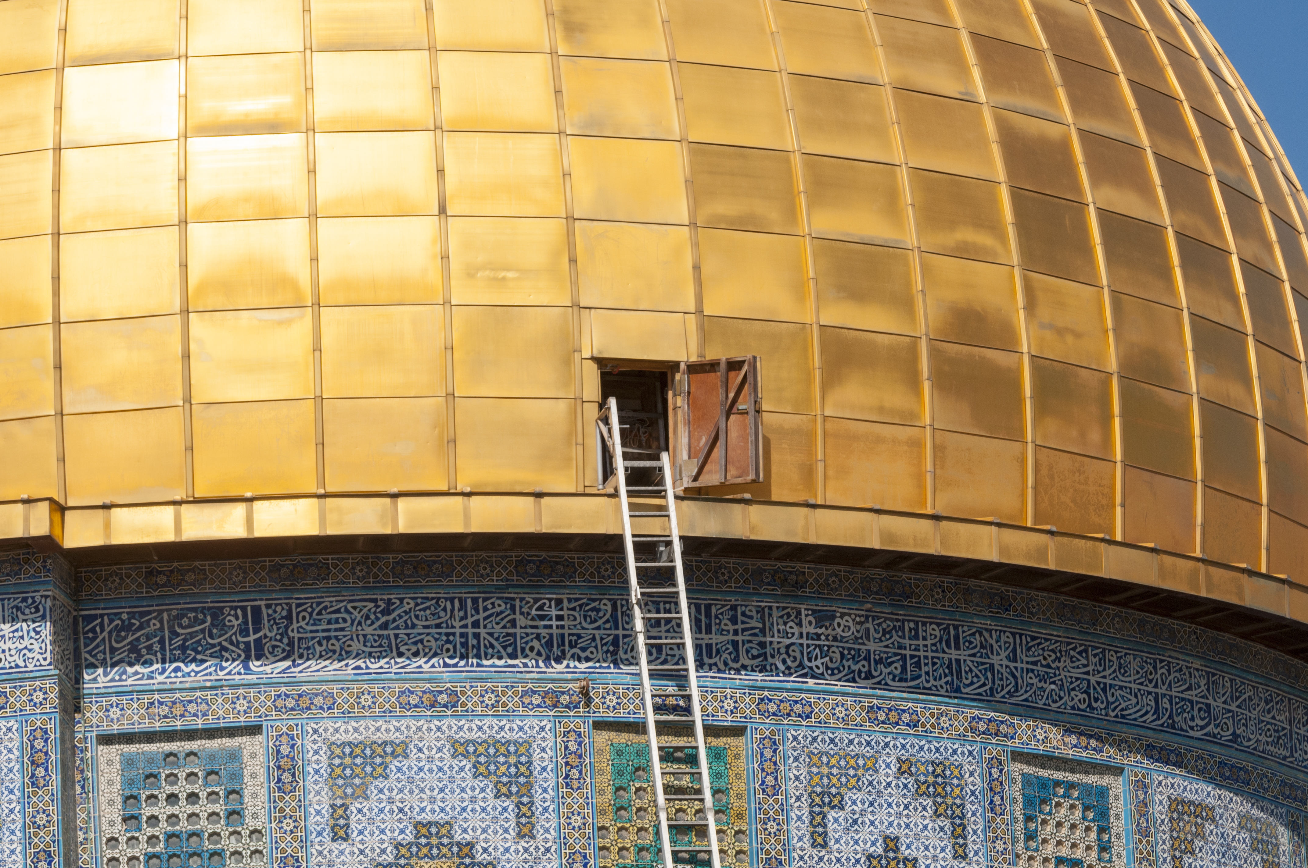 16-04-04-Detail-Felsendom-Jerusalem-RalfR-WAT 6346