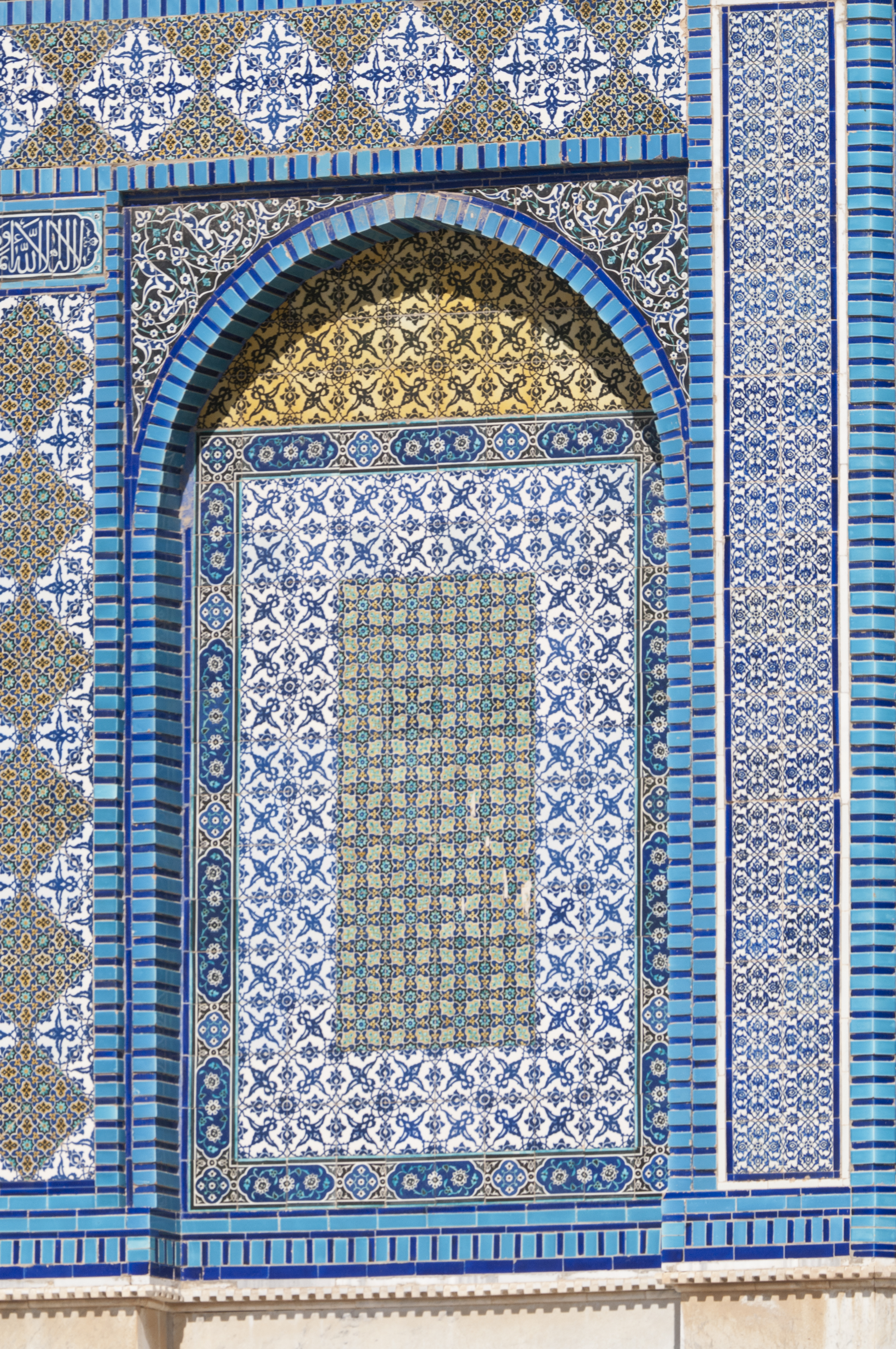 16-04-04-Detail-Felsendom-Jerusalem-RalfR-WAT 6350