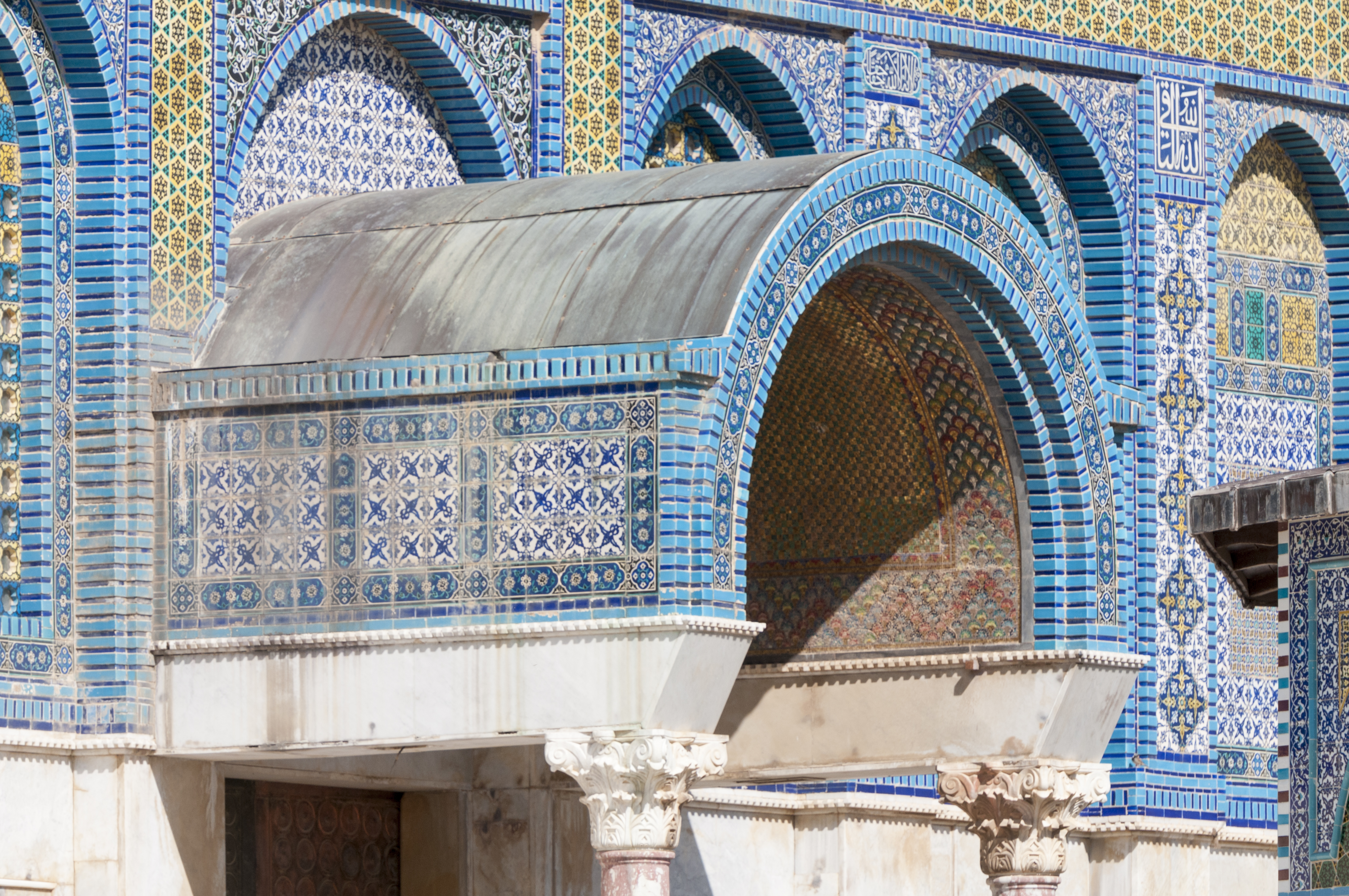 16-04-04-Detail-Felsendom-Jerusalem-RalfR-WAT 6360