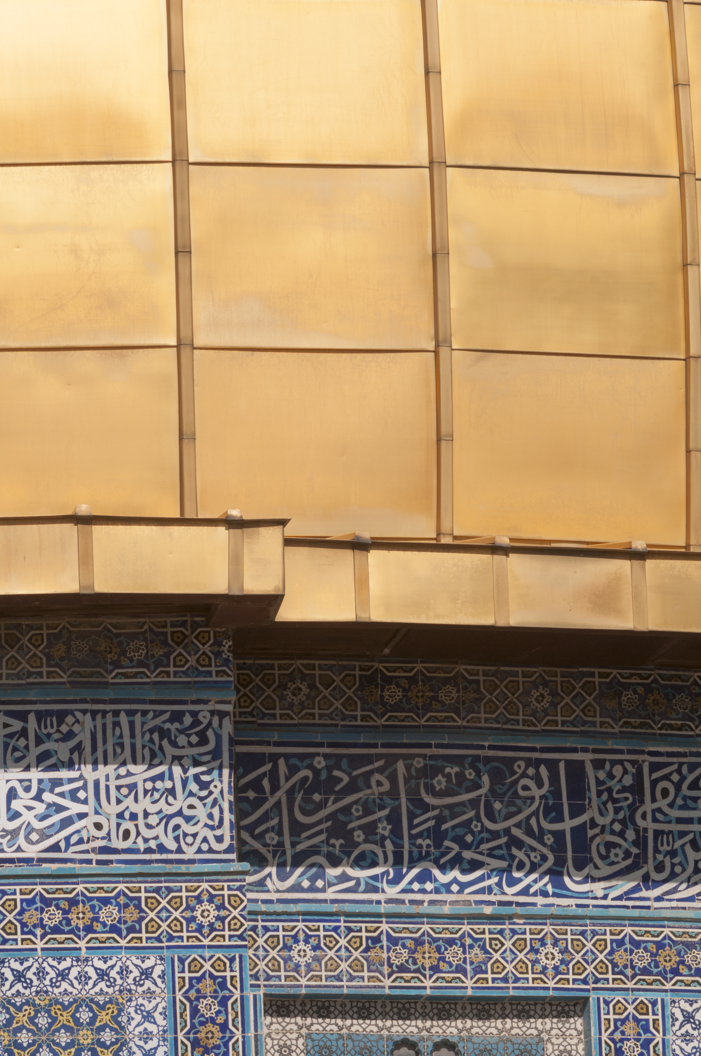 16-04-04-Detail-Felsendom-Jerusalem-RalfR-WAT 6370