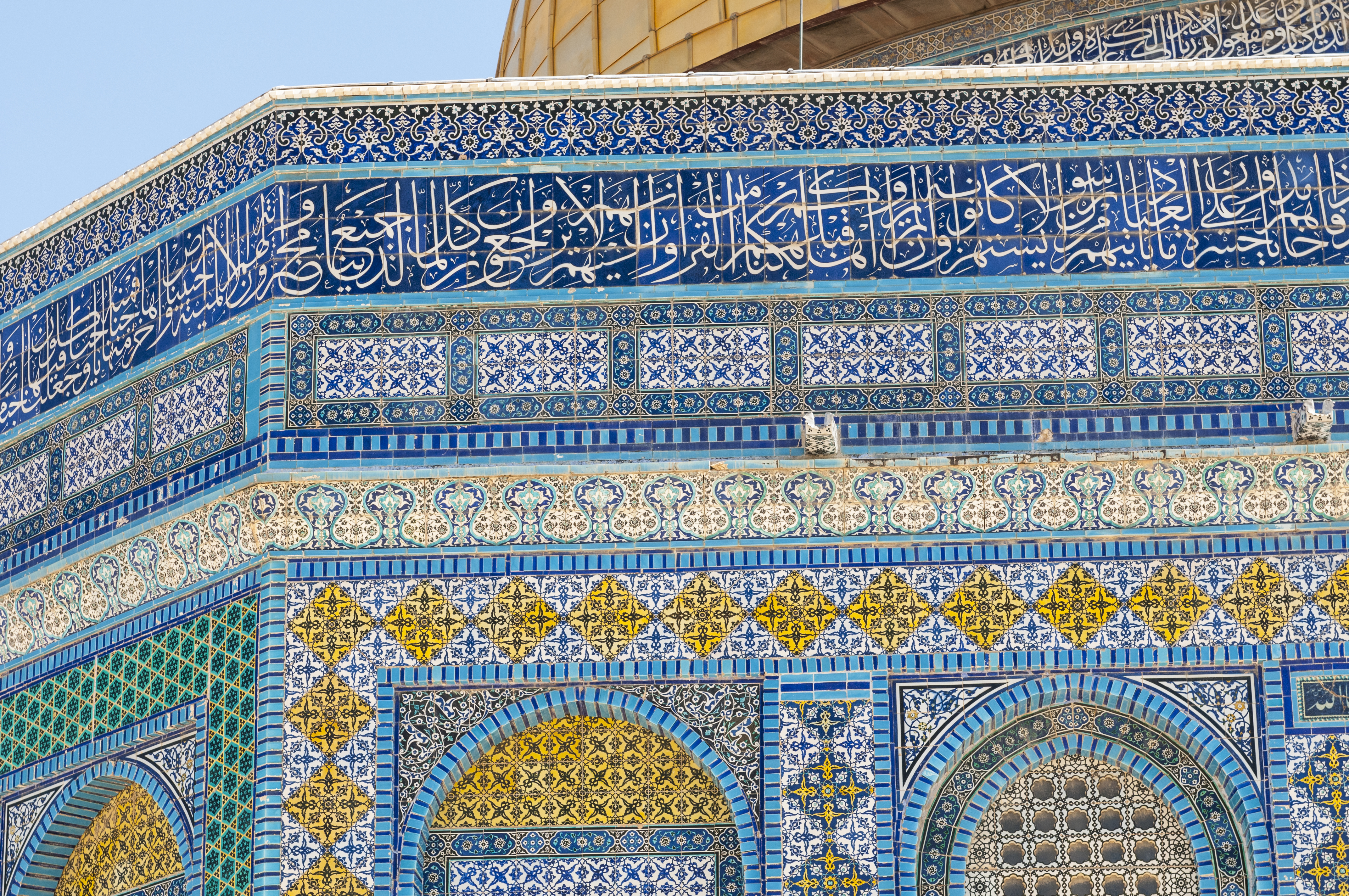 16-04-04-Detail-Felsendom-Jerusalem-RalfR-WAT 6569