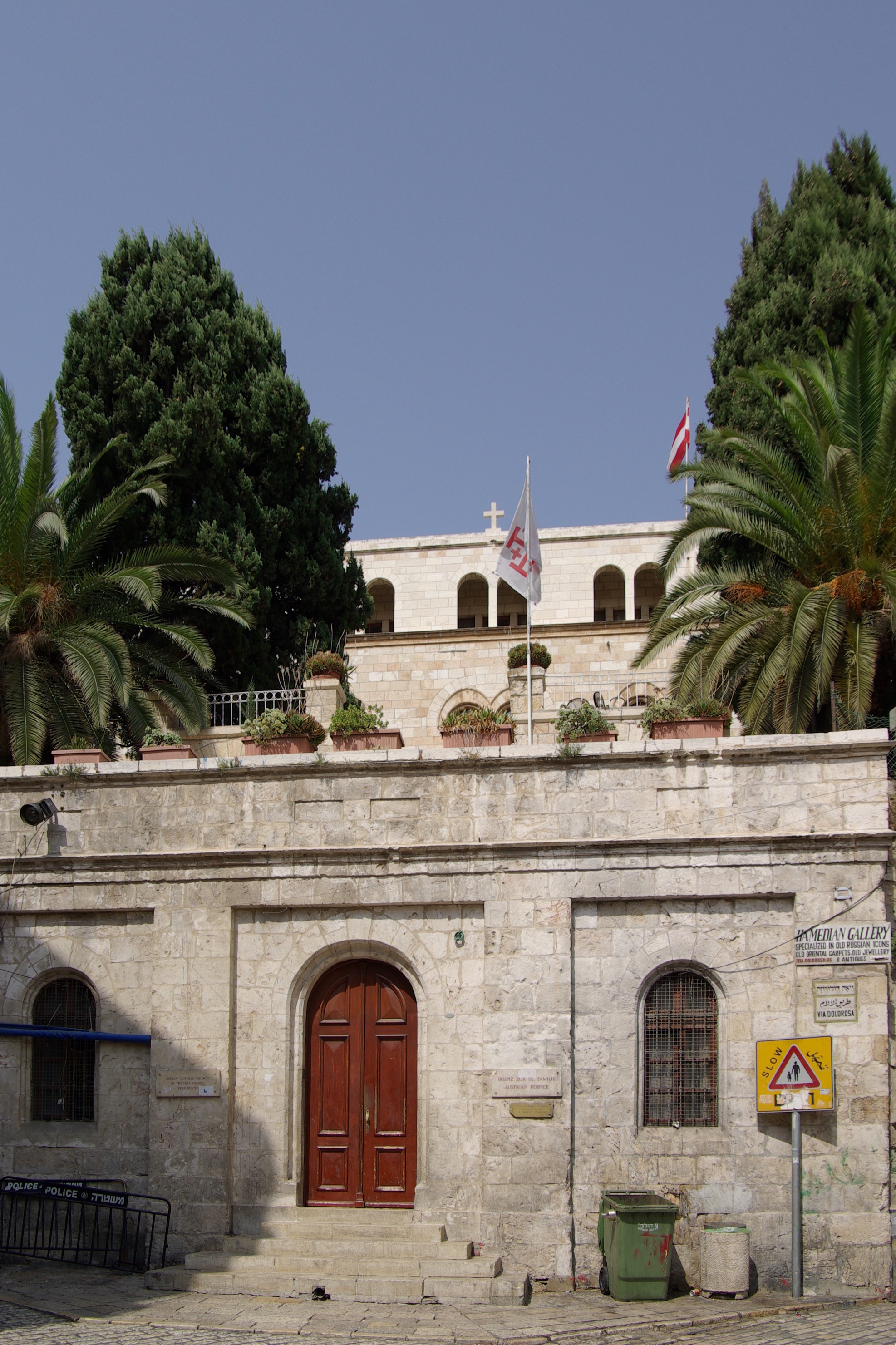 Jerusalem Oesterreichisches Hospiz BW 6