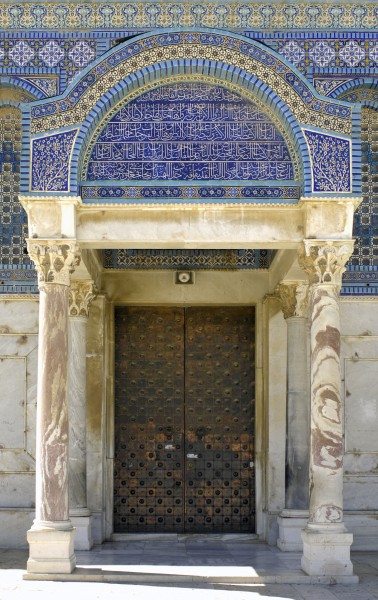 Dome of the Rock, Facade (2008) 05