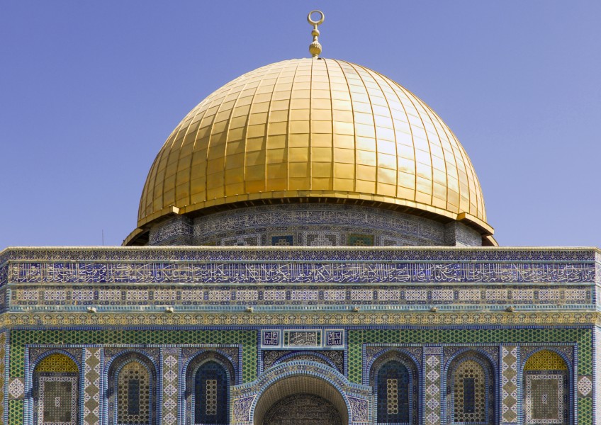 Dome of the Rock, South Facade (2008) 06