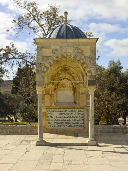 Israel-2013-Jerusalem-Temple Mount-Dome of Yusuf 02