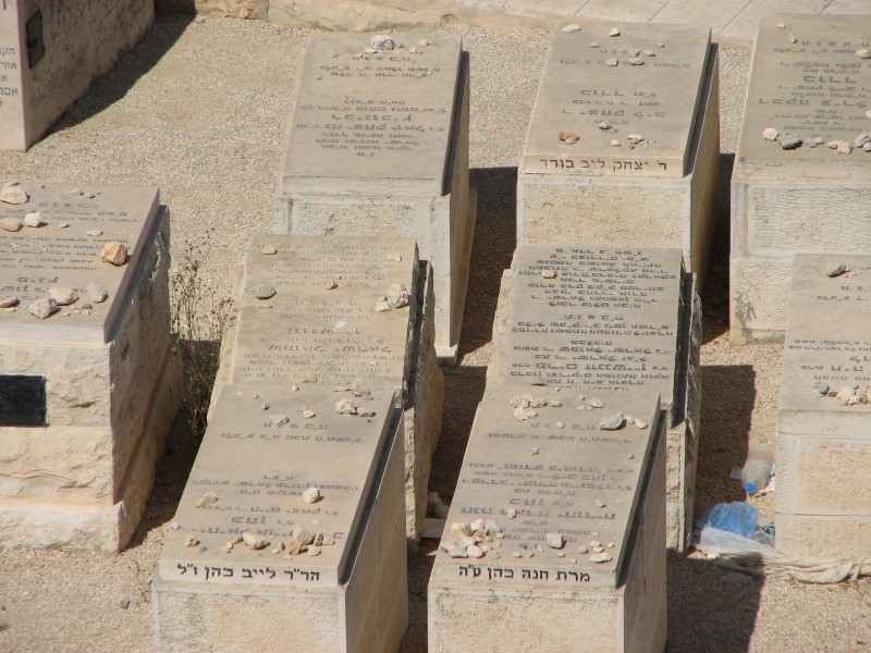Jerusalem
