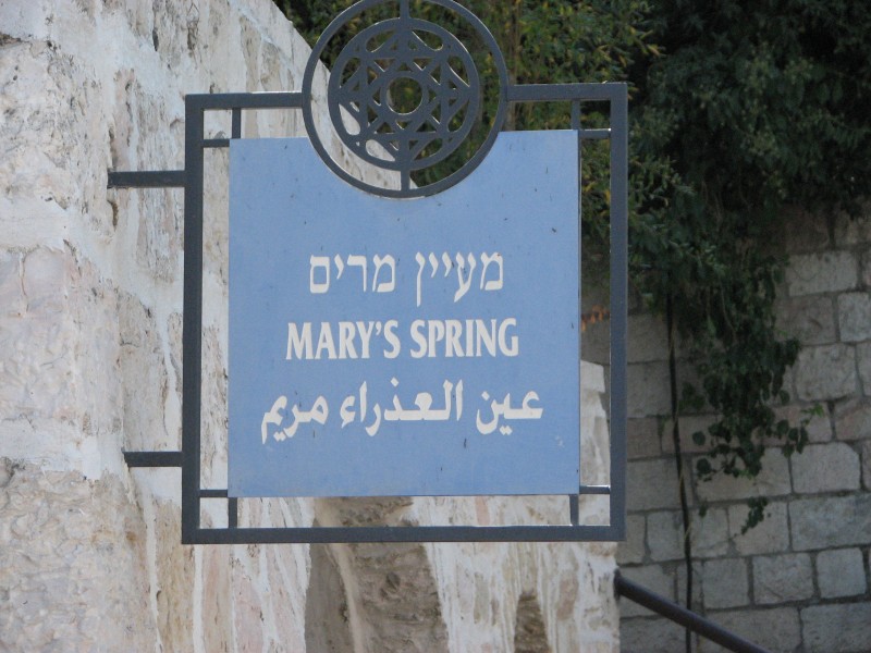 Jerusalem