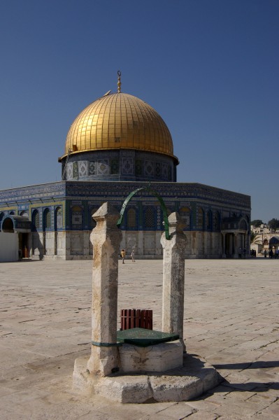 Jerusalem Dome of the Rock BW 2010-09-21 07-14-37