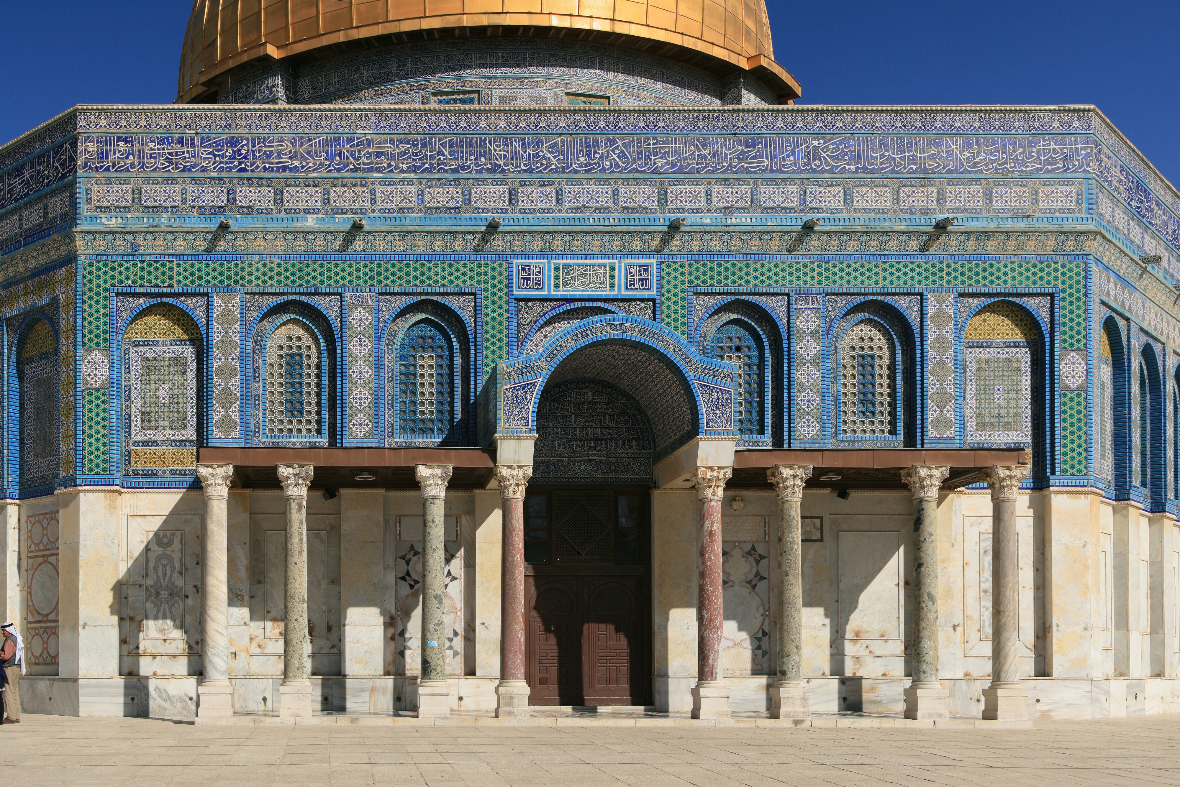 Jerusalem DomeoftheRock J63