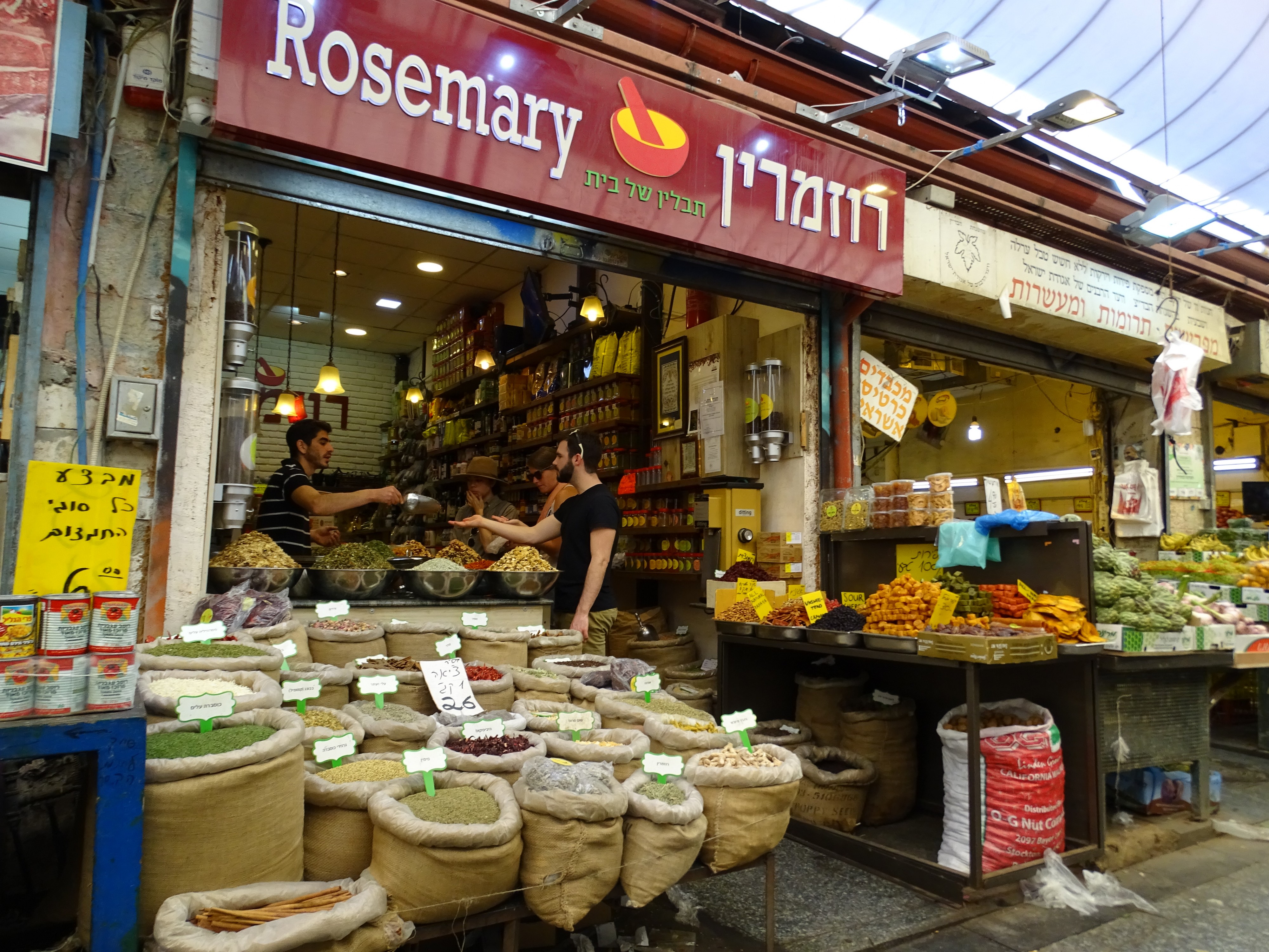 Mahane Yehuda Market sales 2