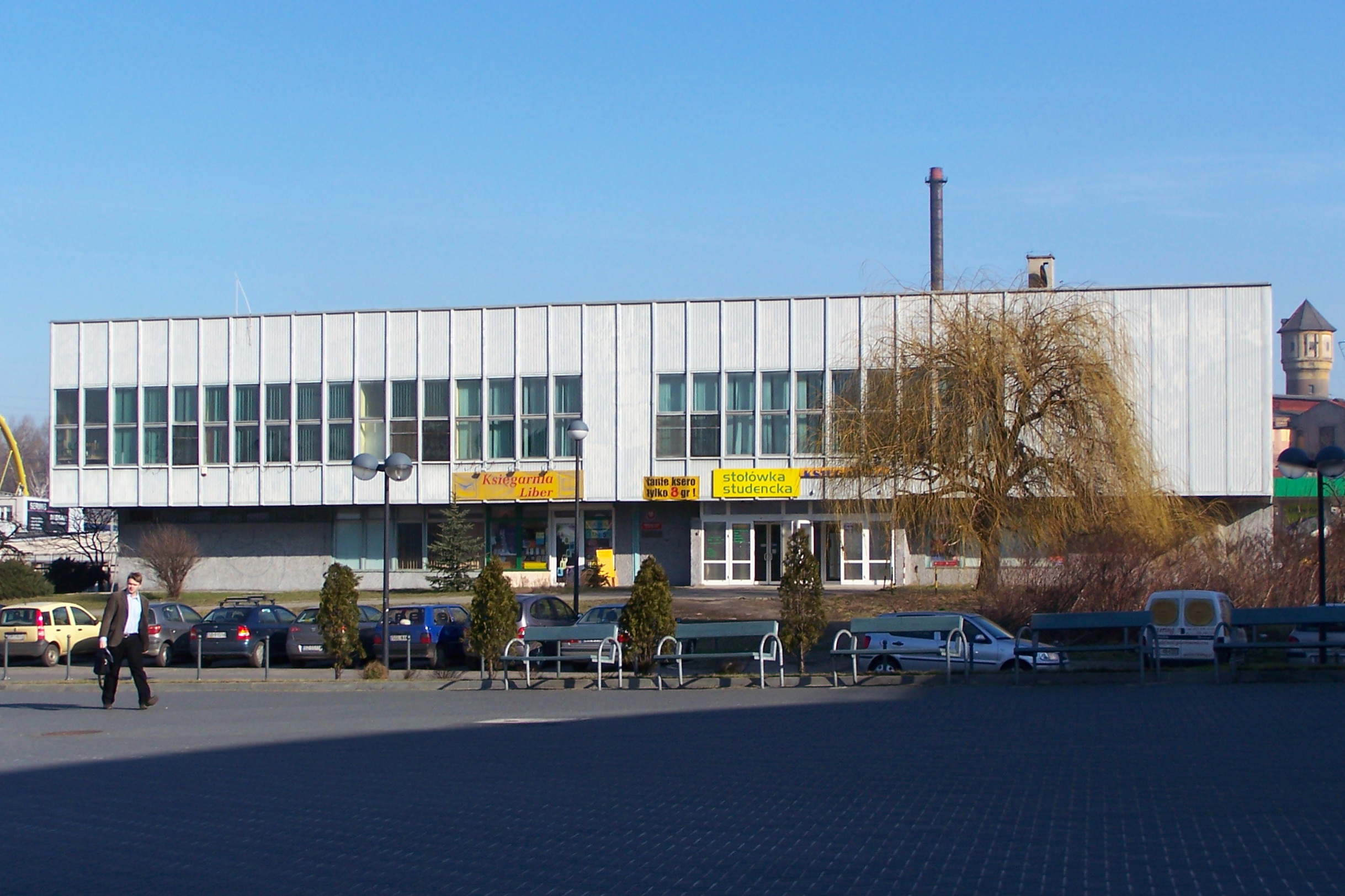 Katowice - Uniwersytet Śląski - Stołówka