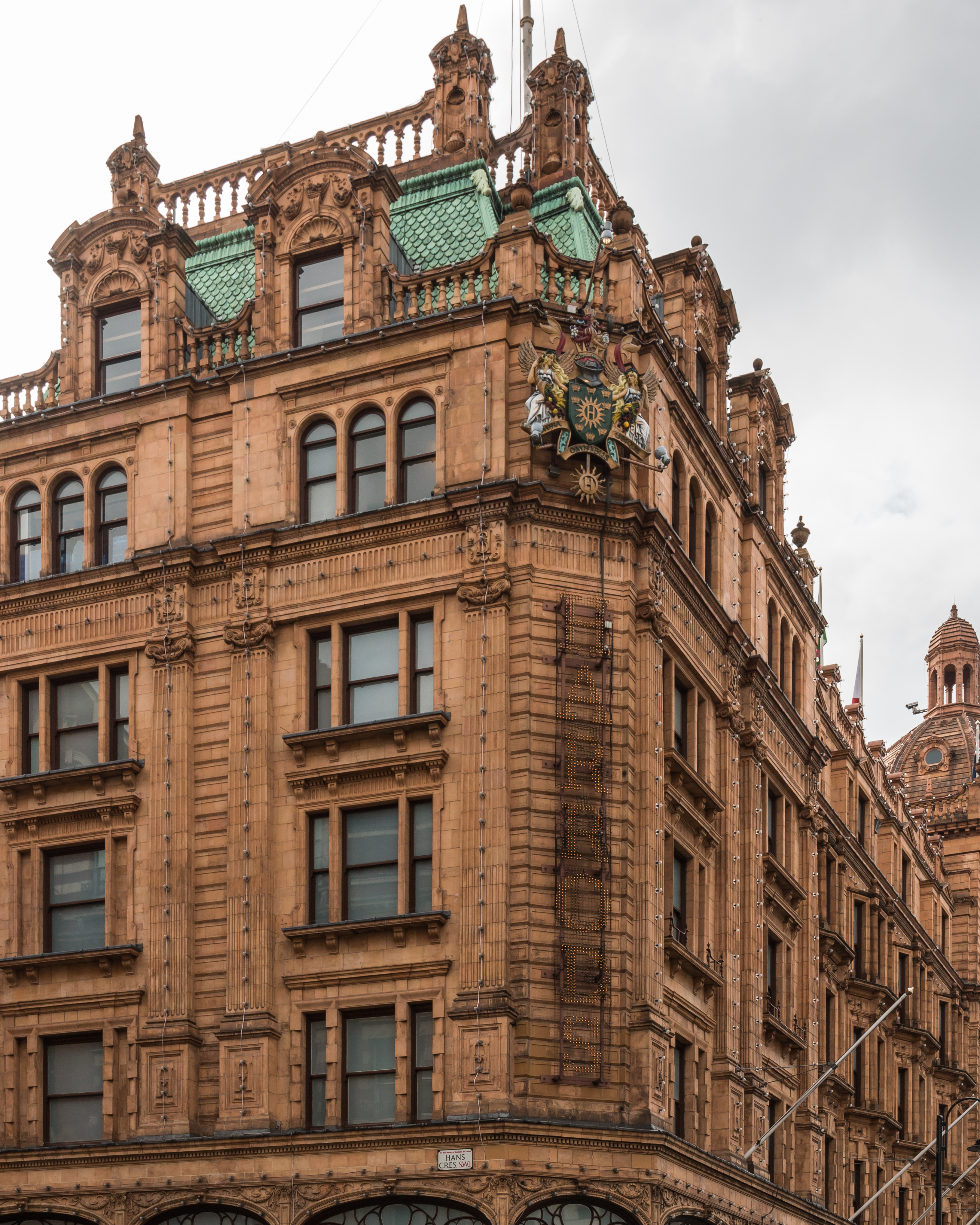 London, Harrods -- 2016 -- 4605