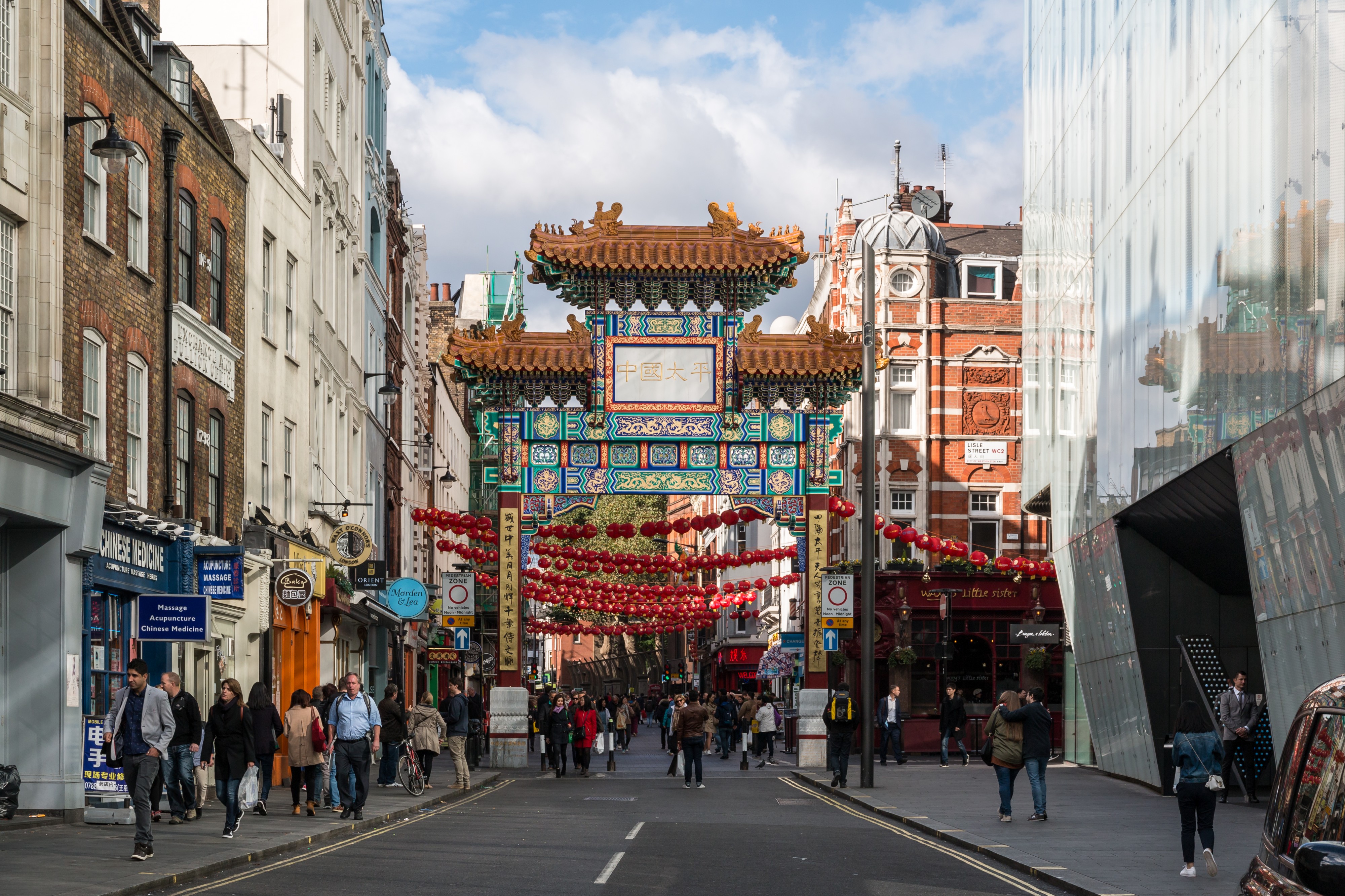 London, China Town -- 2016 -- 4868