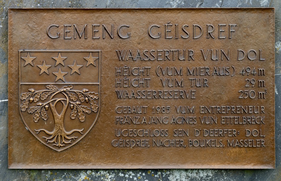 Luxembourg Dahl Water Tower Plaque
