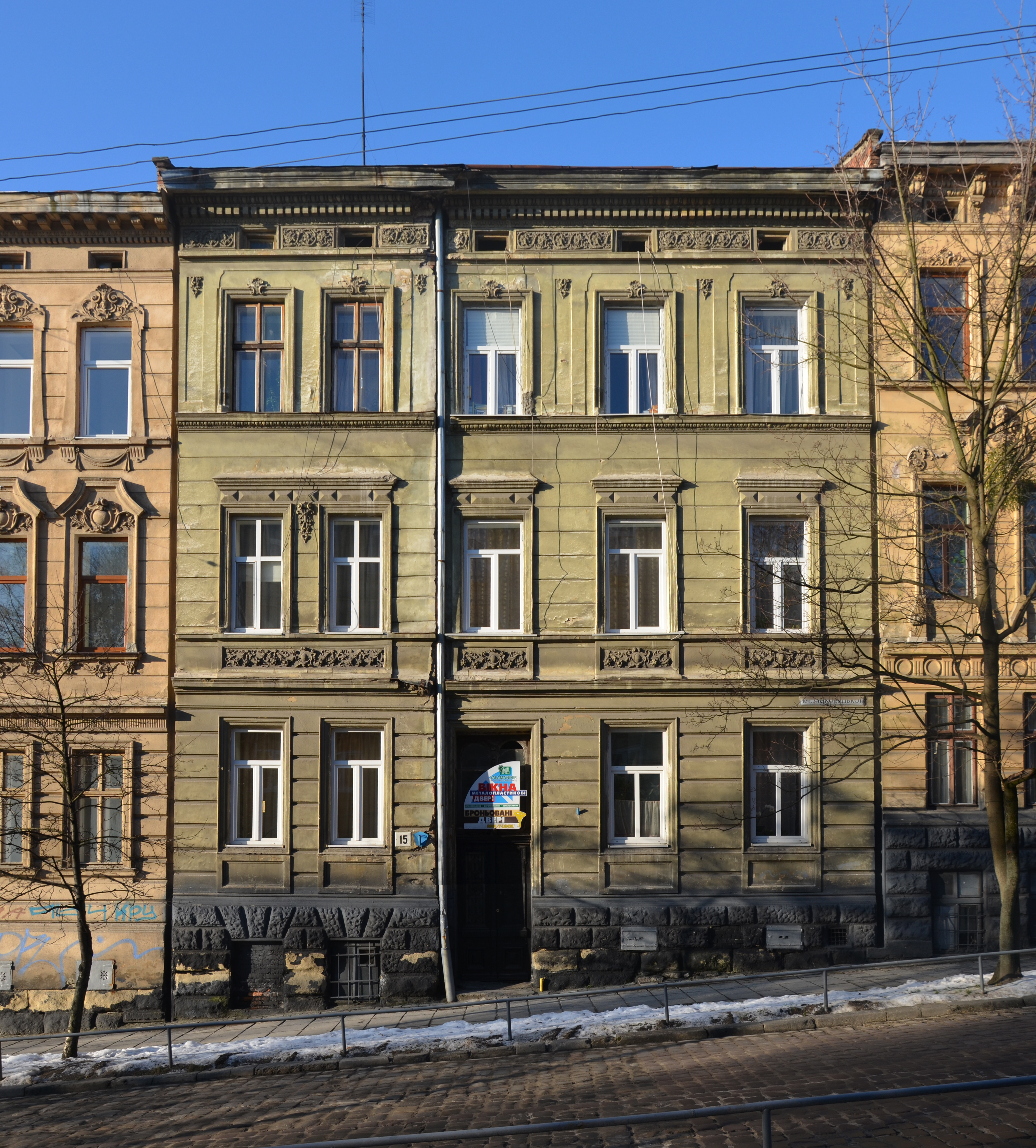 15 Zankovetskoi Street, Lviv (01)