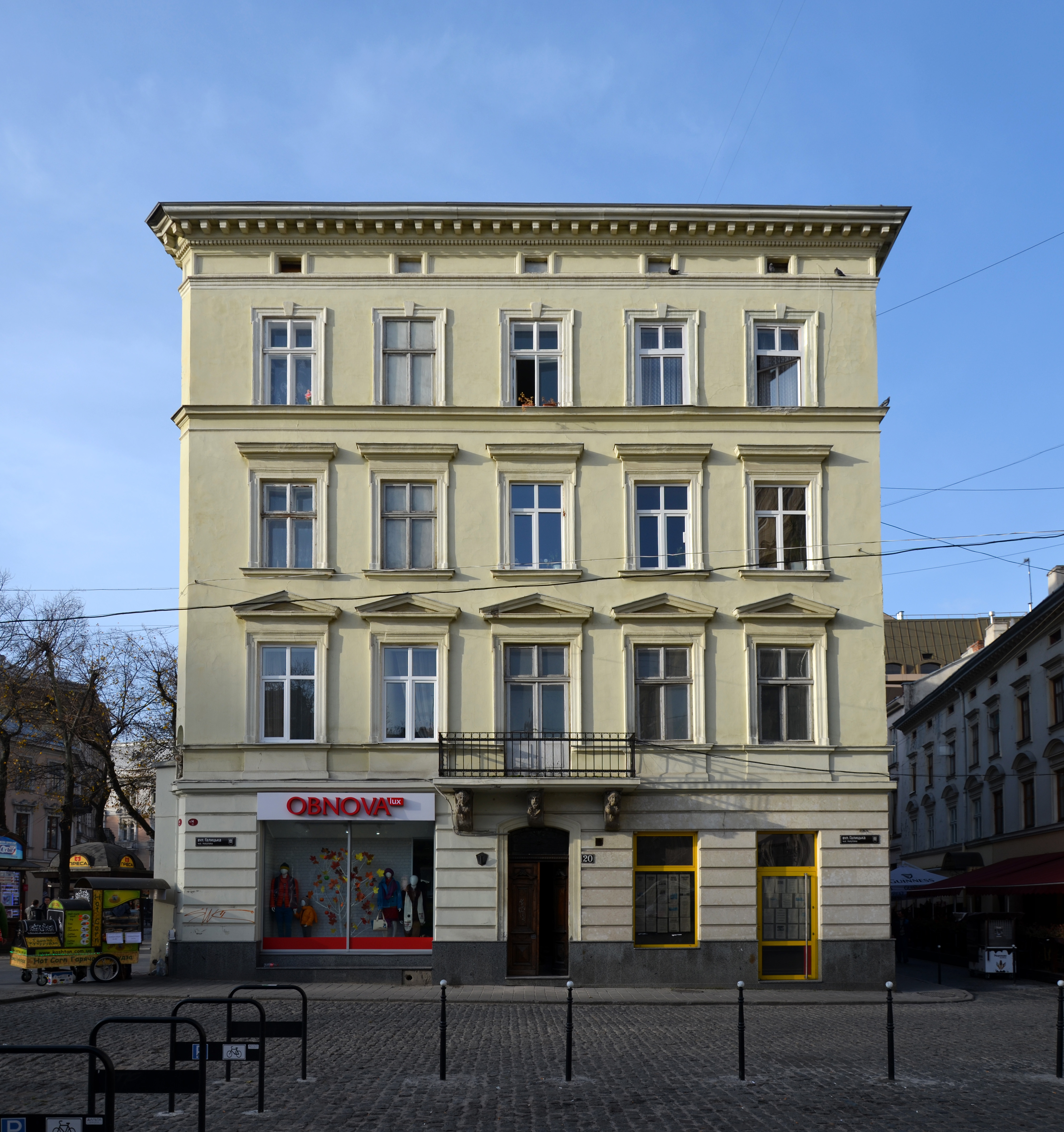 20 Halytska Street, Lviv (07)