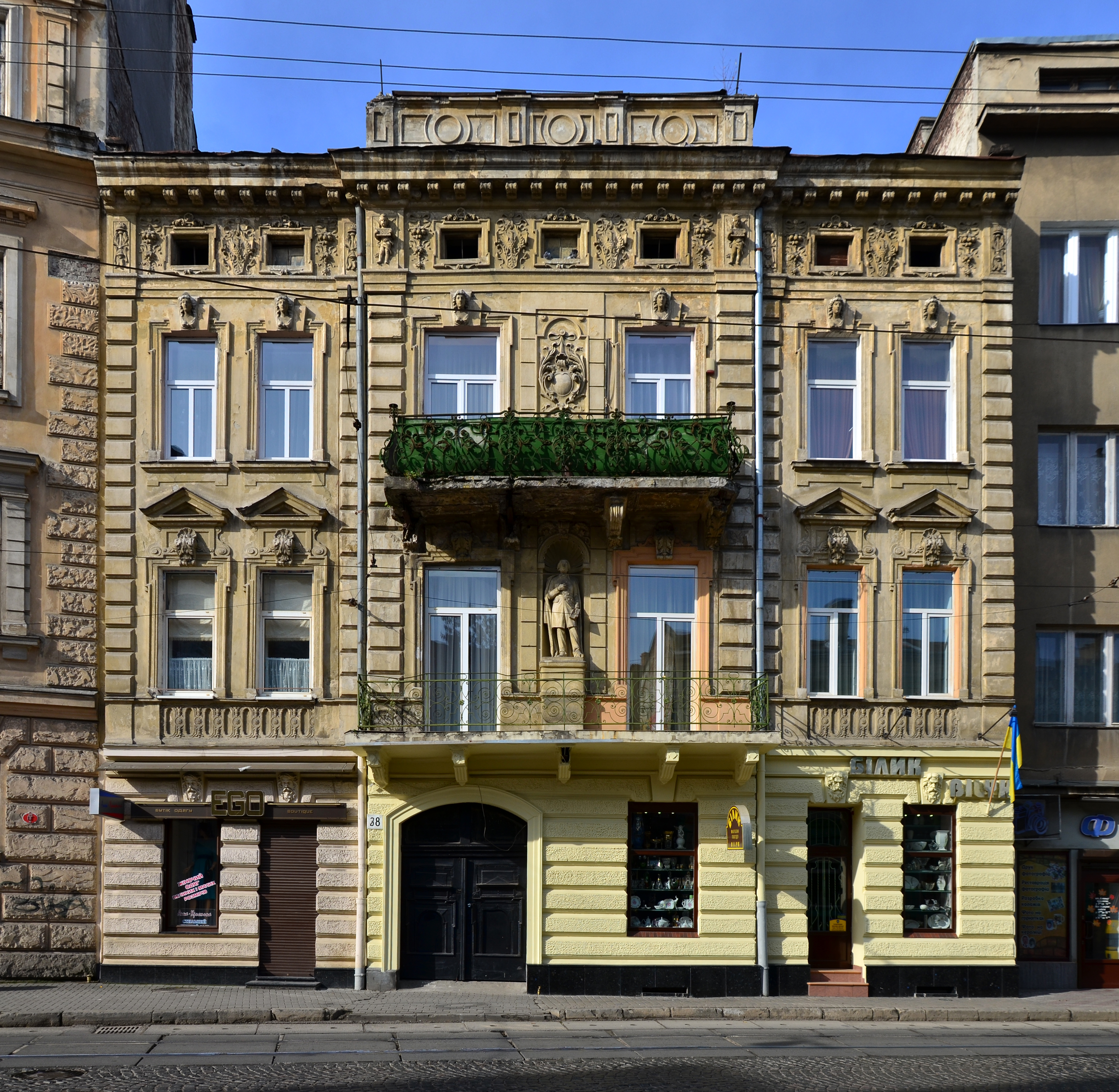 28 Franka Street, Lviv (04)
