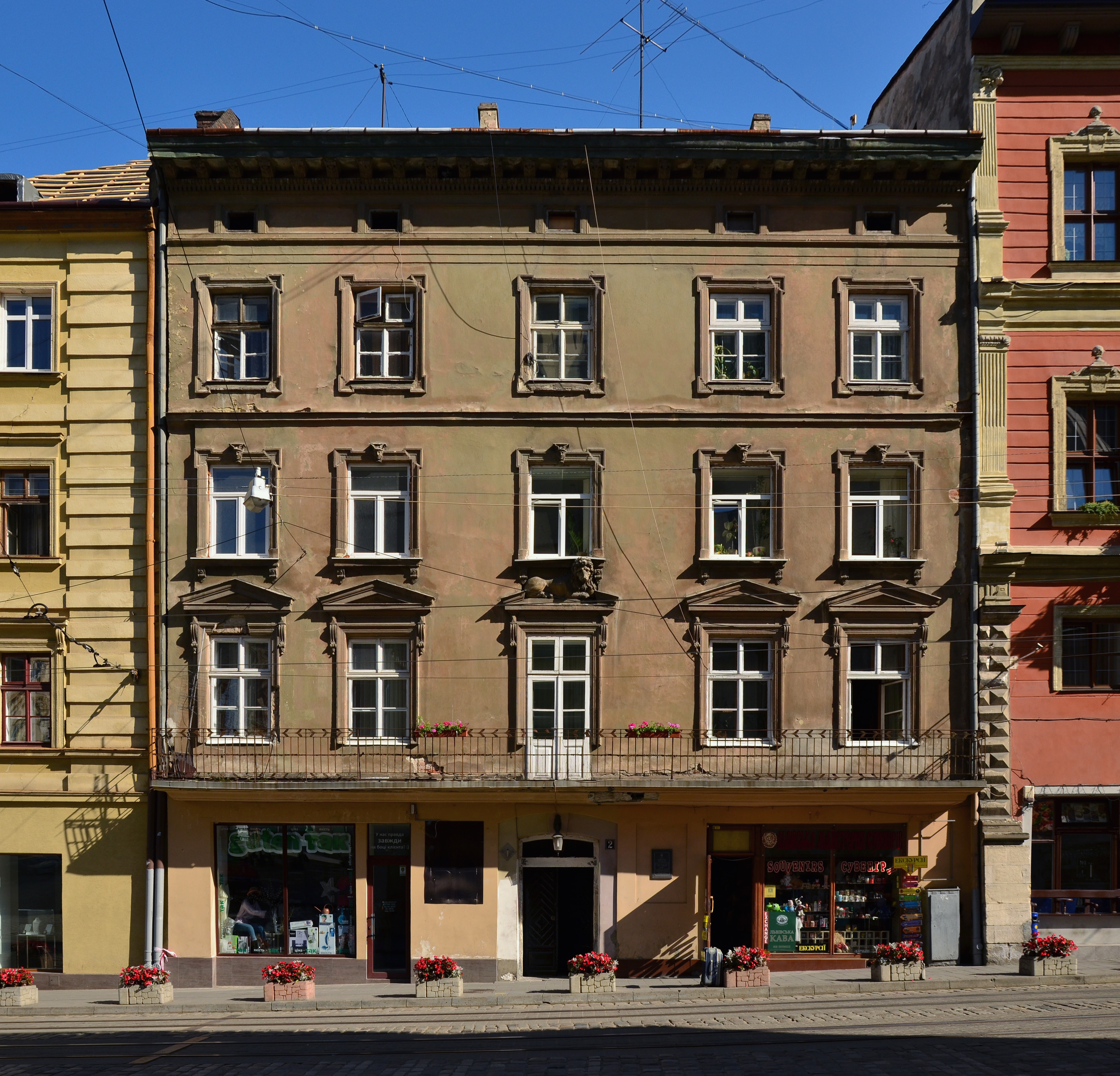 2 Cathedral Square, Lviv (03)