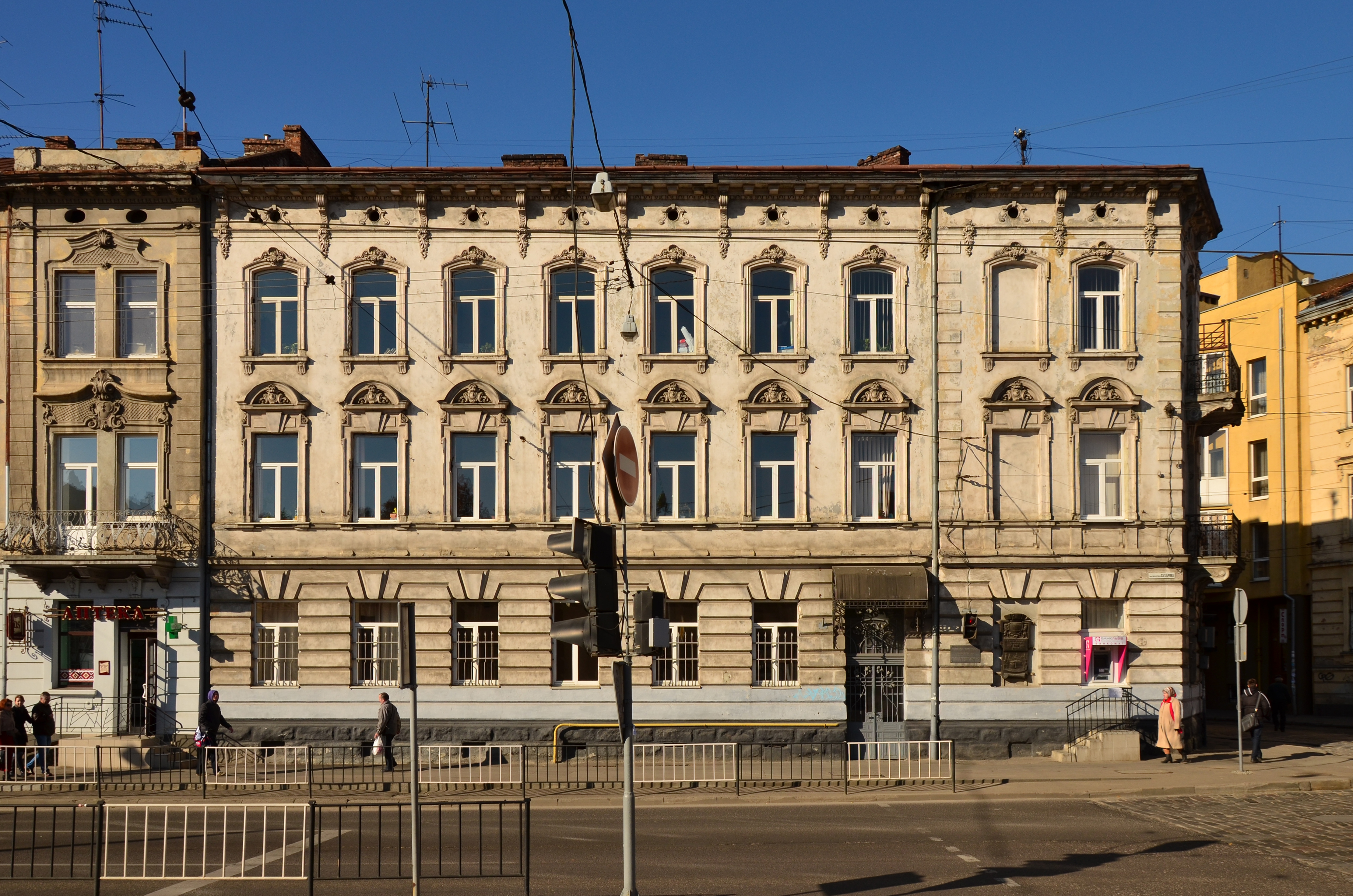2 Sakharova Street, Lviv (02)