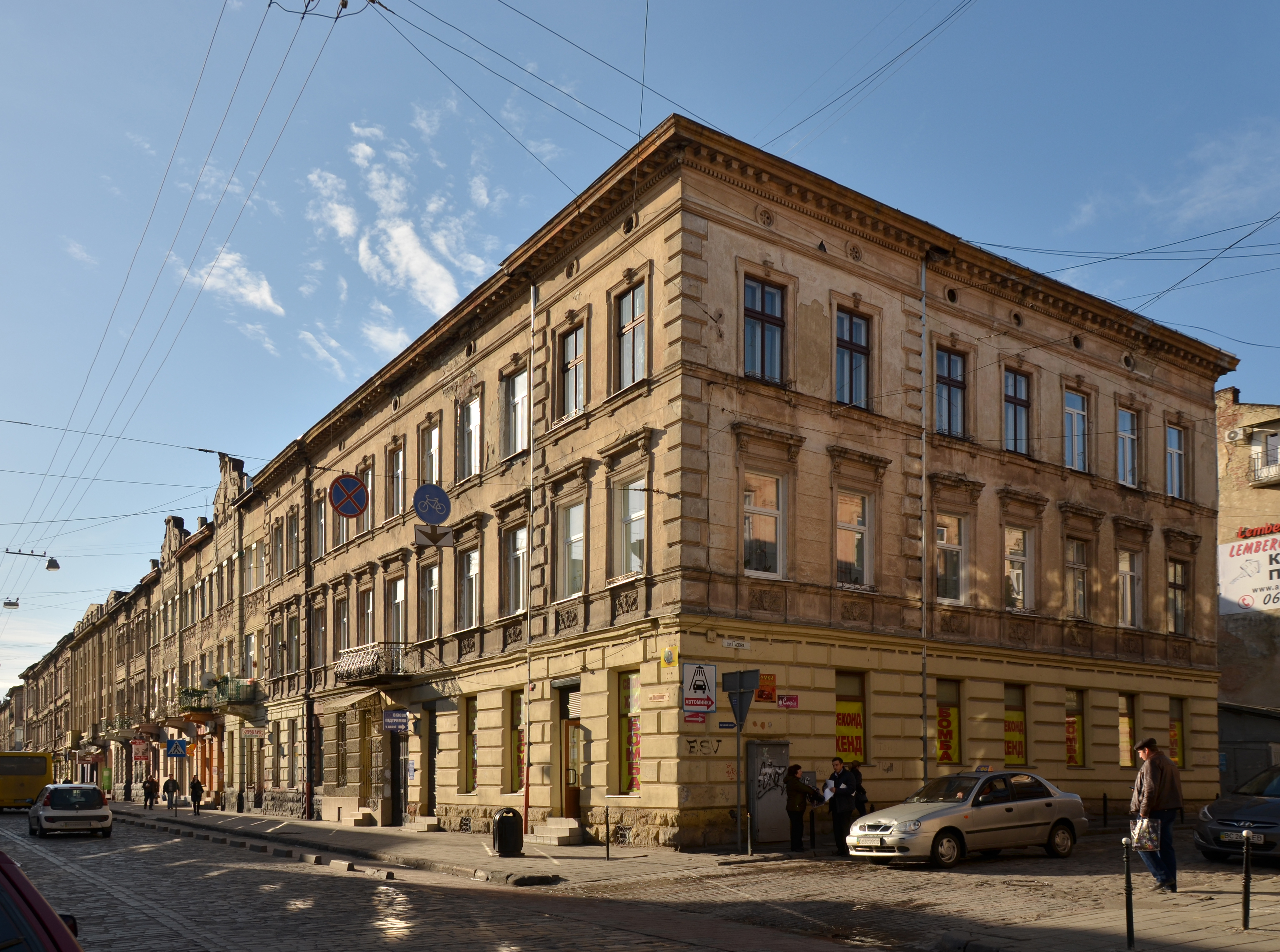 39 Kulisha Street, Lviv (01)