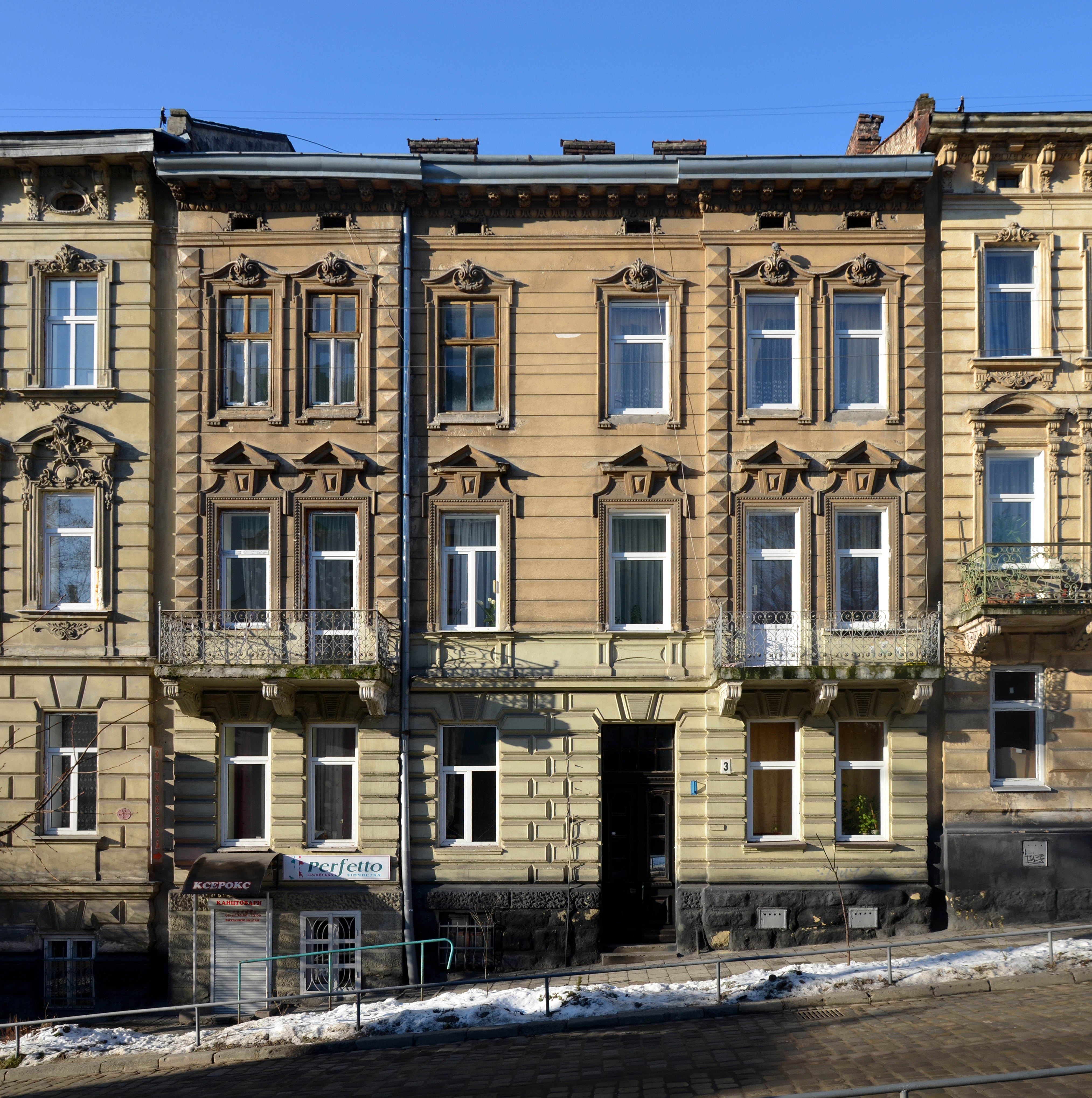 3 Zankovetskoi Street, Lviv (01)