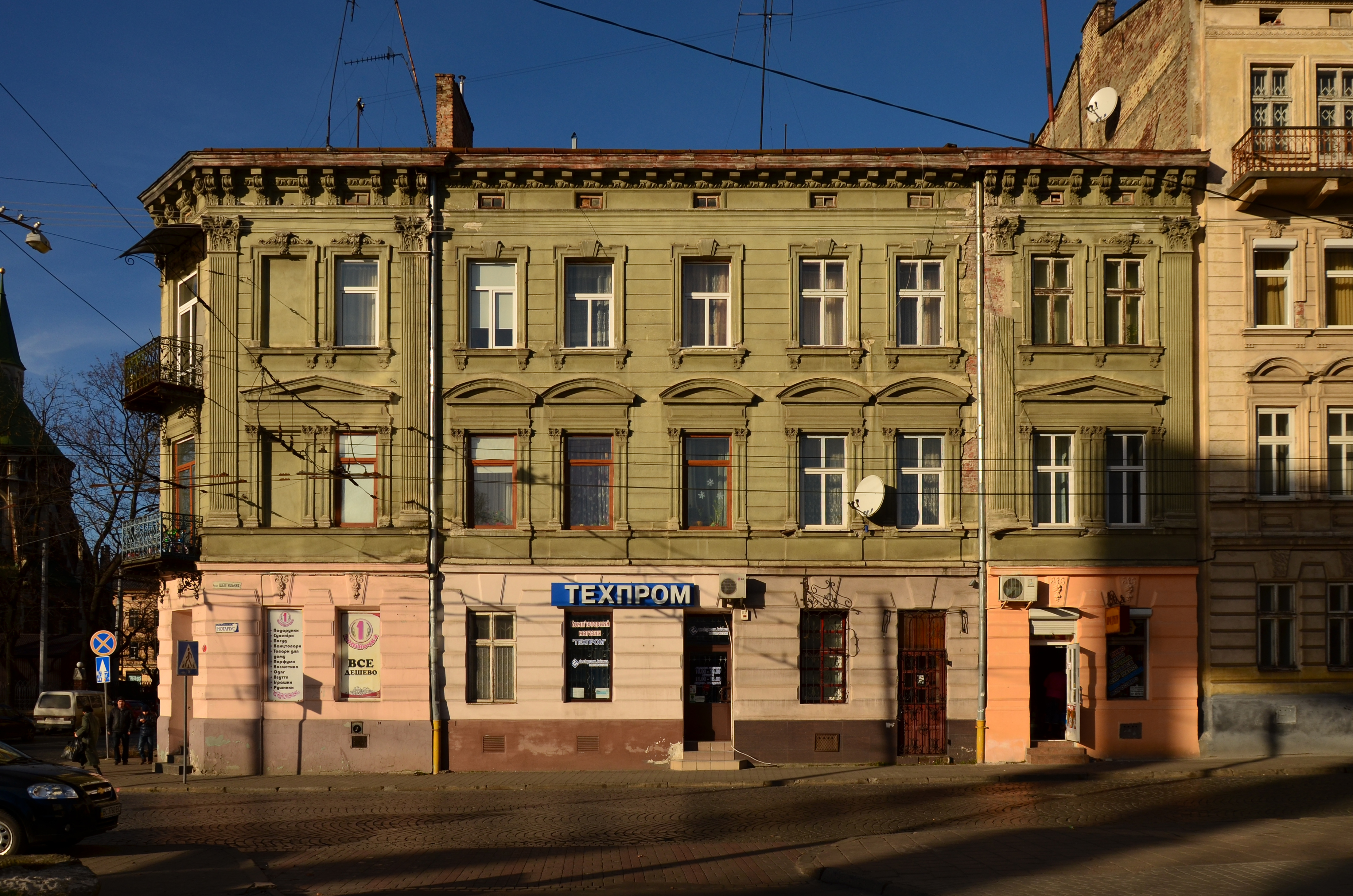 5 Kropyvnytskoho Square, Lviv (05)