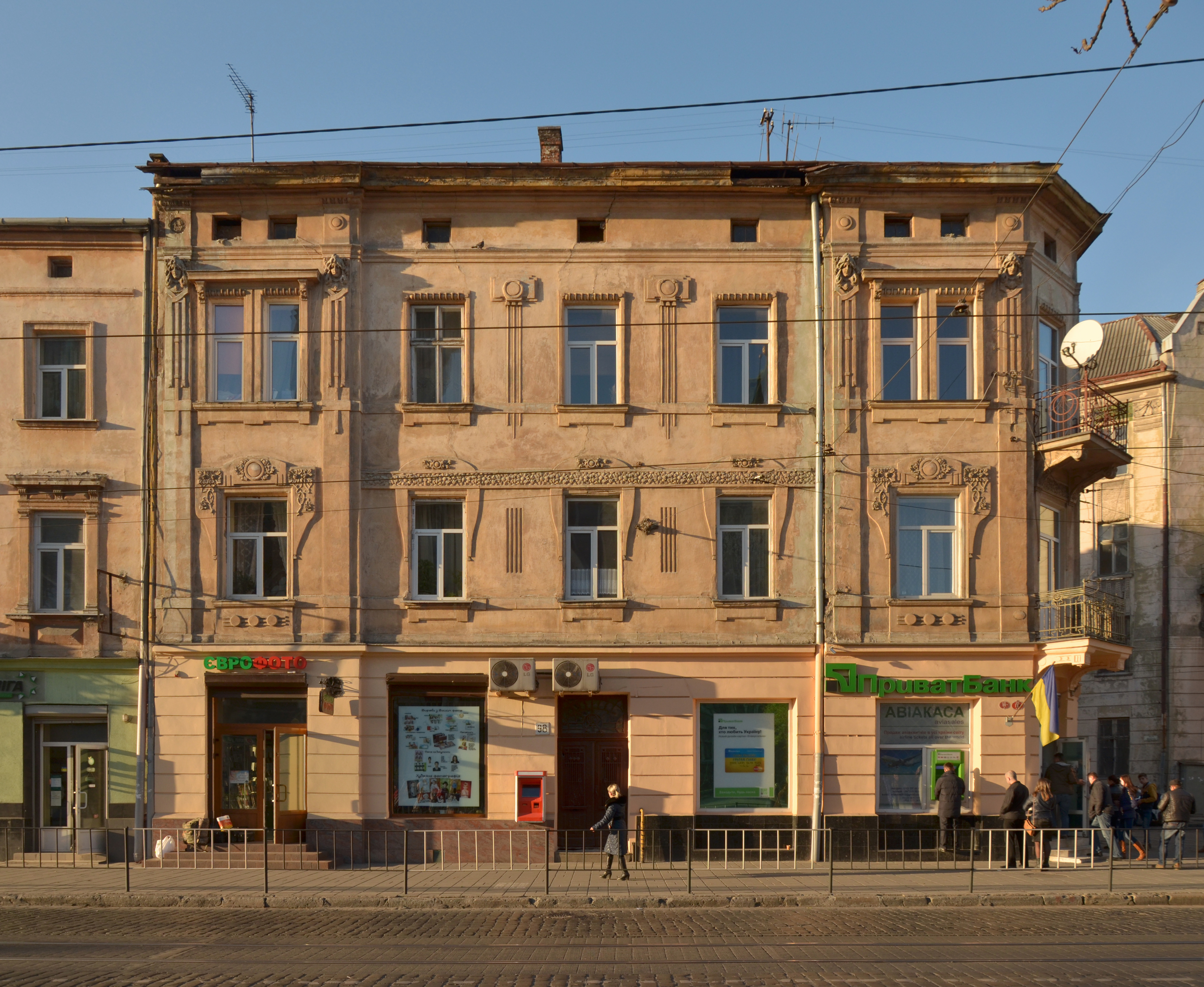 98 Horodotska Street, Lviv (03)