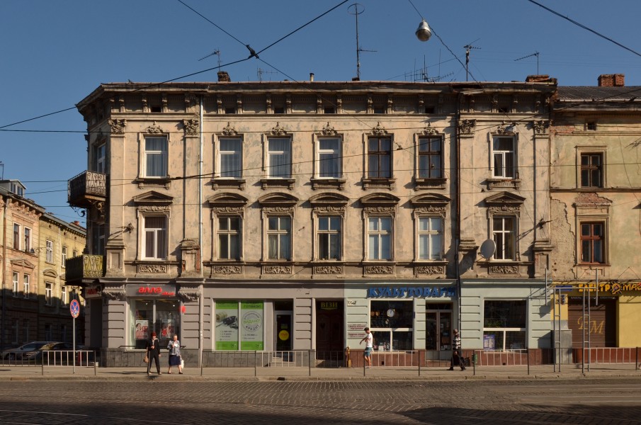 106 Horodotska Street, Lviv (04)