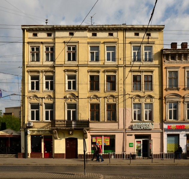 11 Torhova Street, Lviv (06)