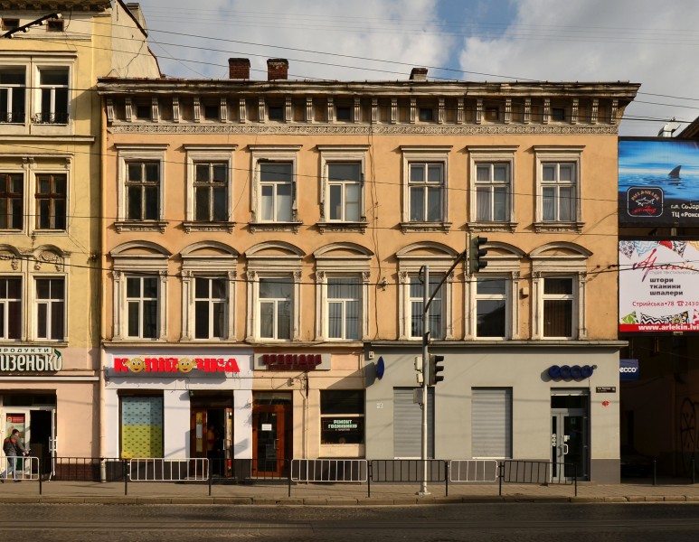 13 Torhova Street, Lviv (01)