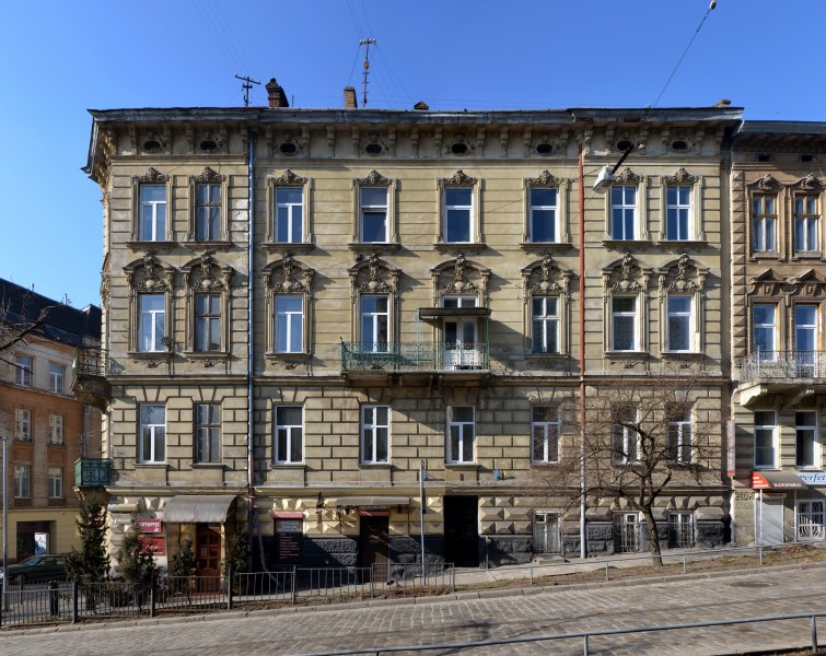 1 Zankovetskoi Street, Lviv (01)