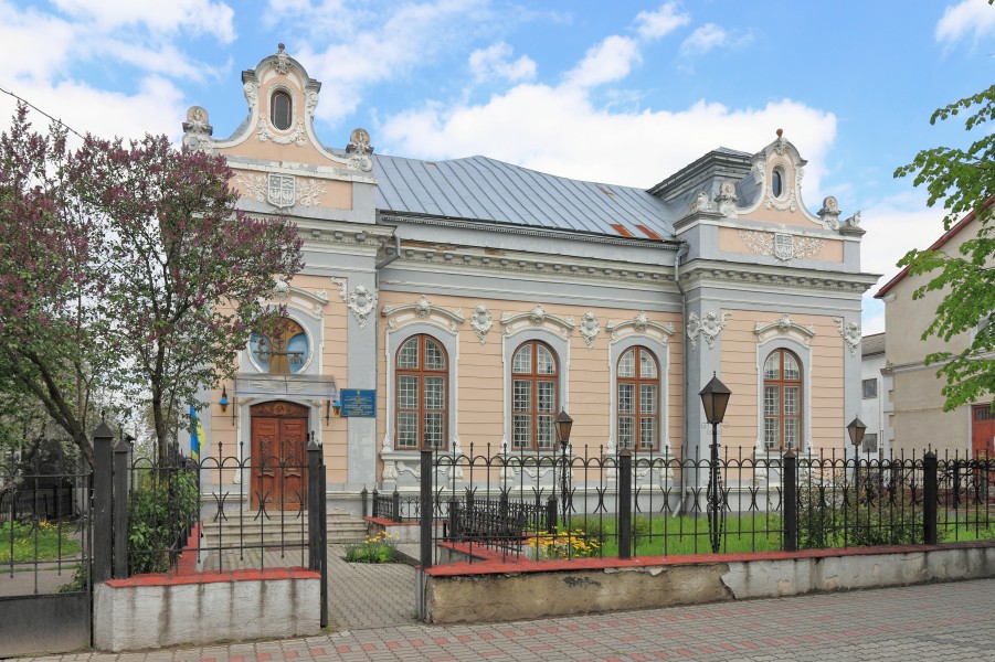 2015 Sokal, Departament Skarbu Państwa rejonu sokalskiego obwodu lwowskiego 03