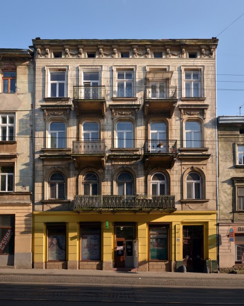20 Lychakivska Street (01)