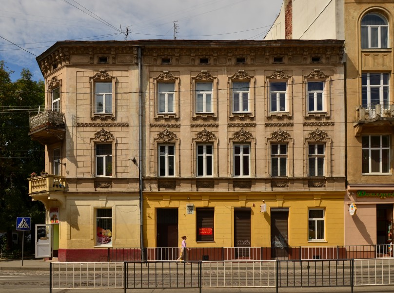 22 Chuprynky Street, Lviv (01)