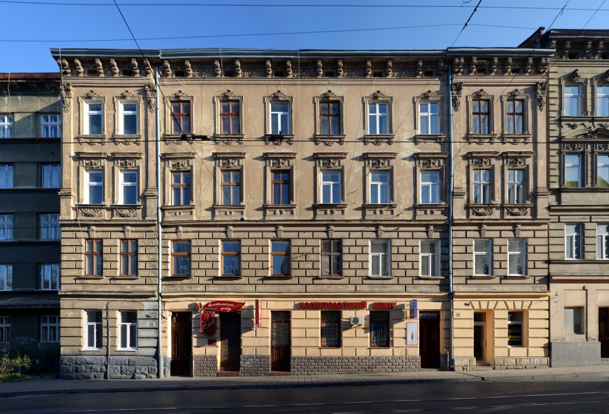 39-41 Lychakivska Street (02)
