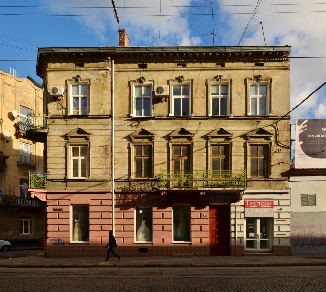 39 Franka Street, Lviv (03)
