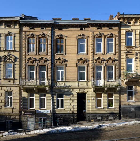 3 Zankovetskoi Street, Lviv (01)