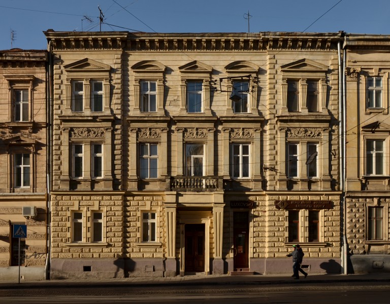 4 Franka Street, Lviv (07)