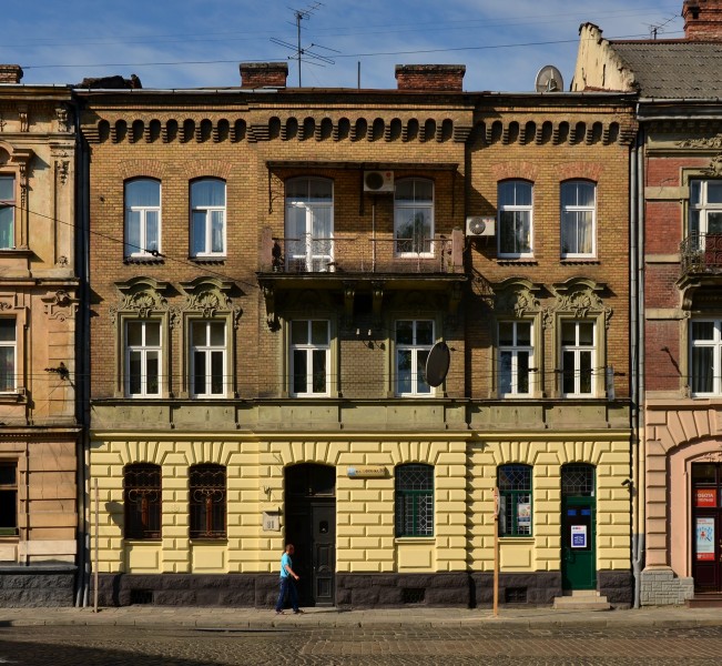 80 Franka Street, Lviv (01)