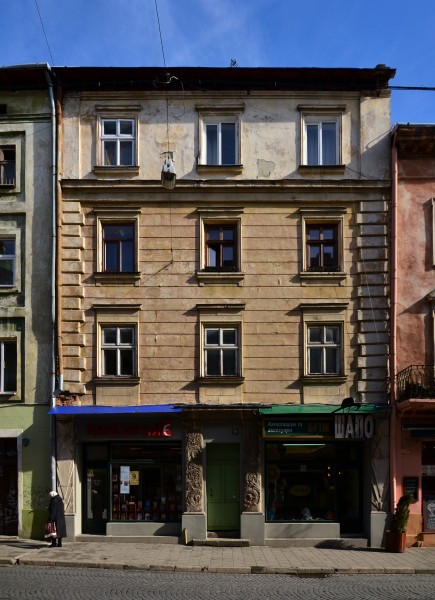 9 Halytska Street, Lviv (02)