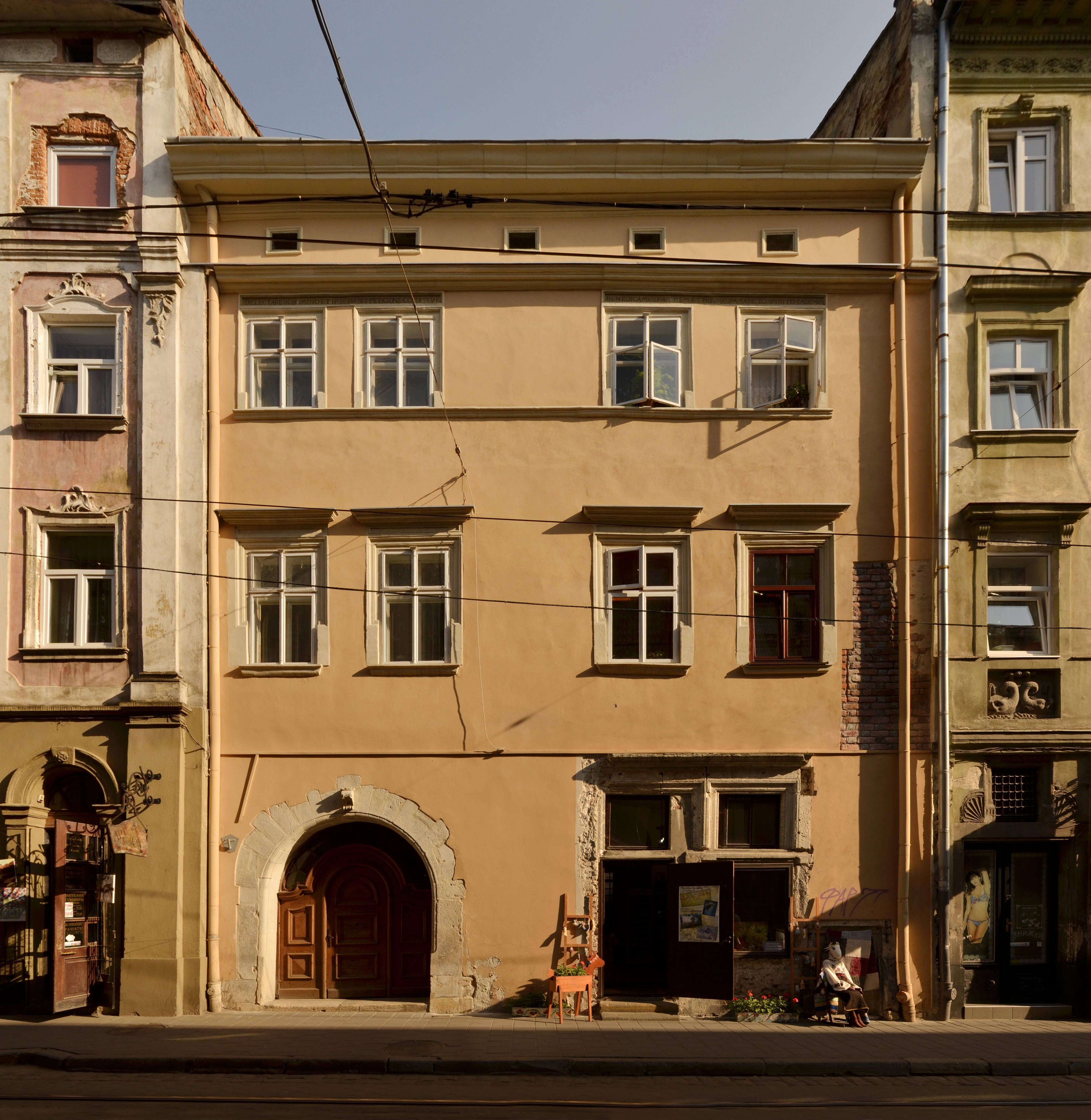 10 Ruska Street, Lviv (01)