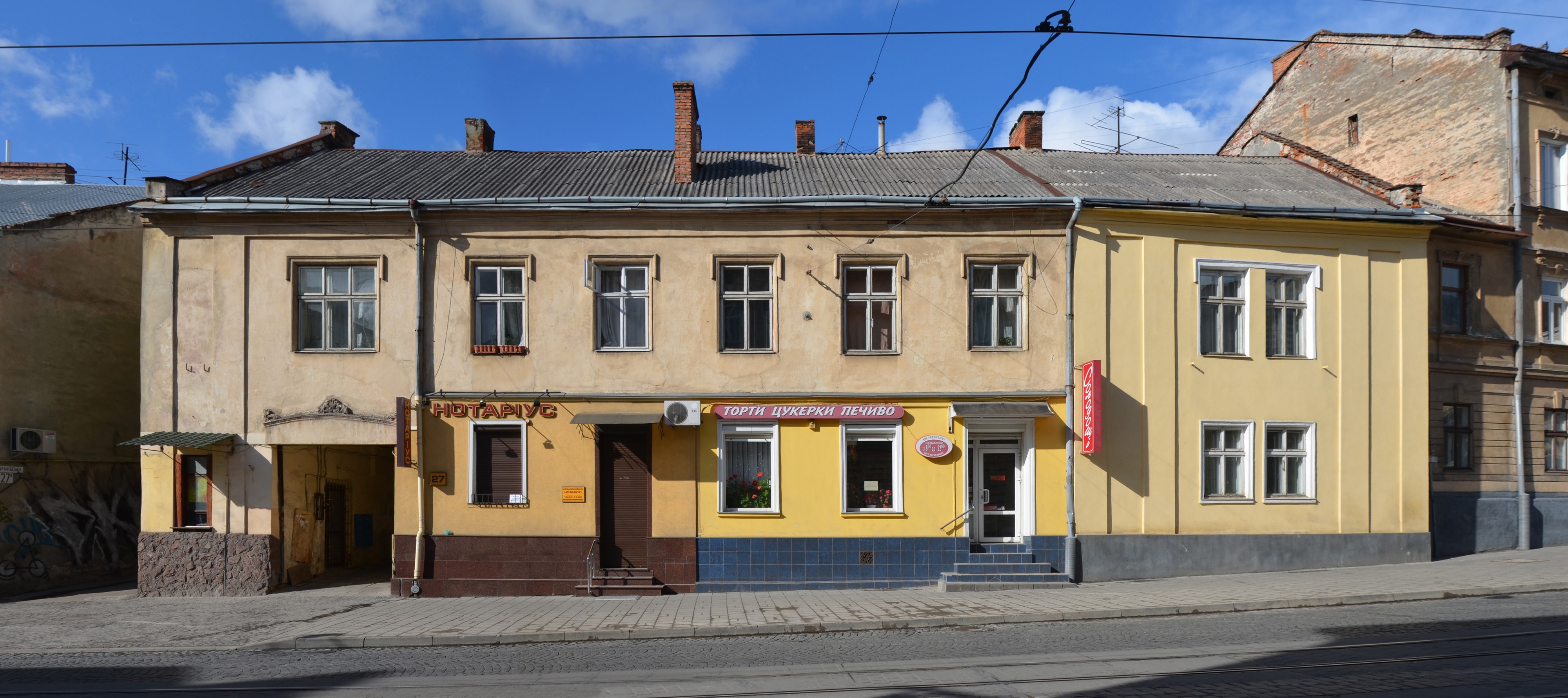 27 Lychakivska Street (02)