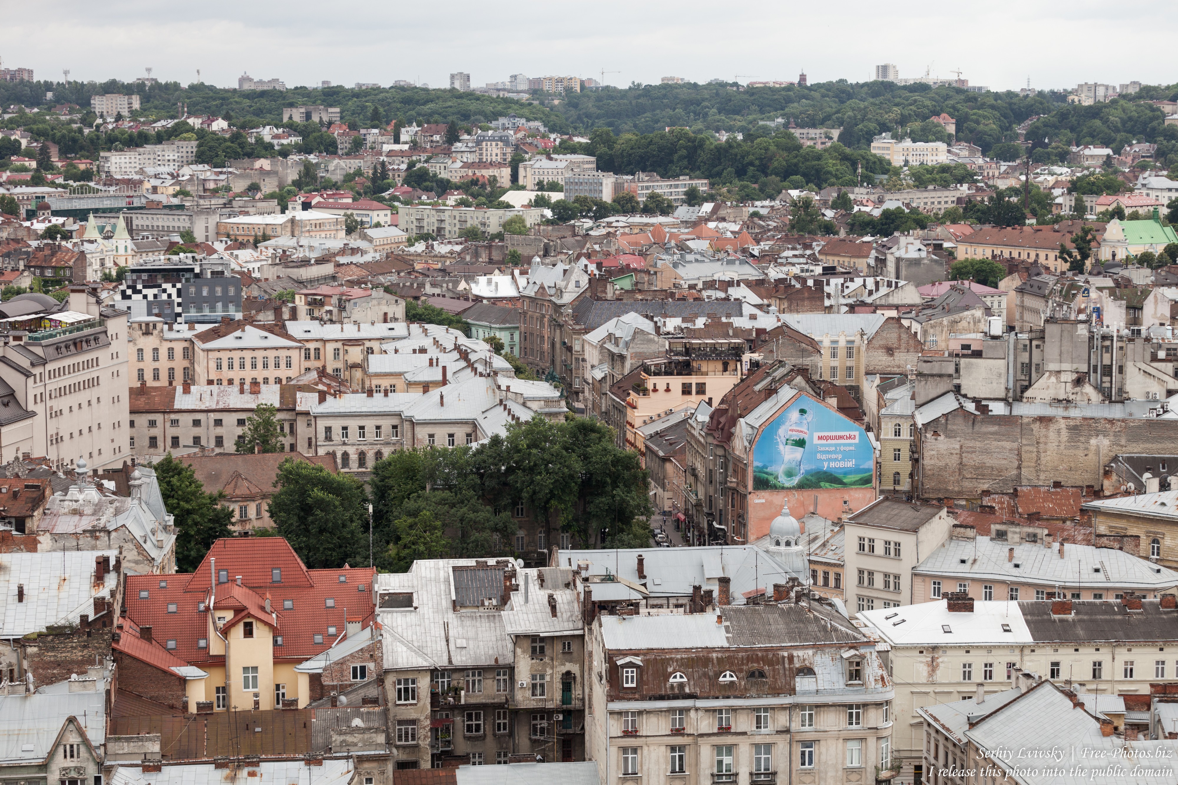 Lviv city in Ukraine photographed in June 2016, picture 4