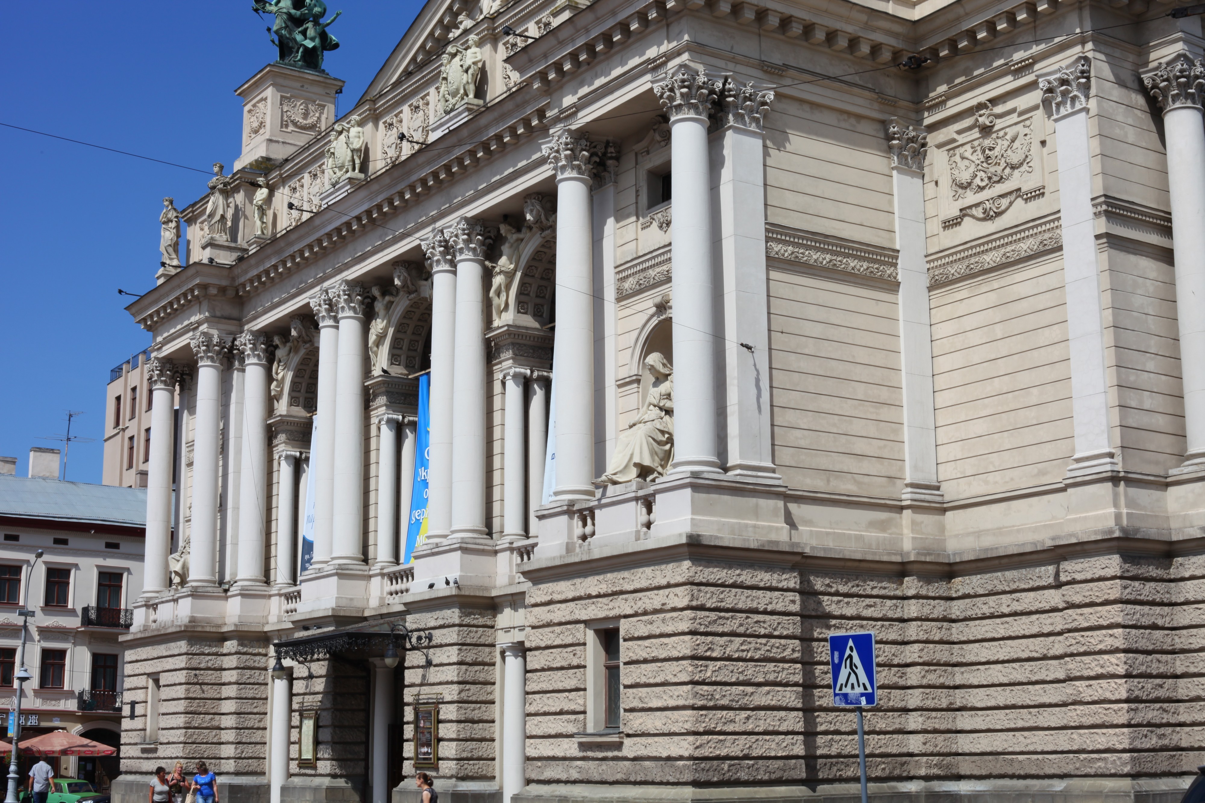Opera theatre in Lviv, Ukraine, Europe