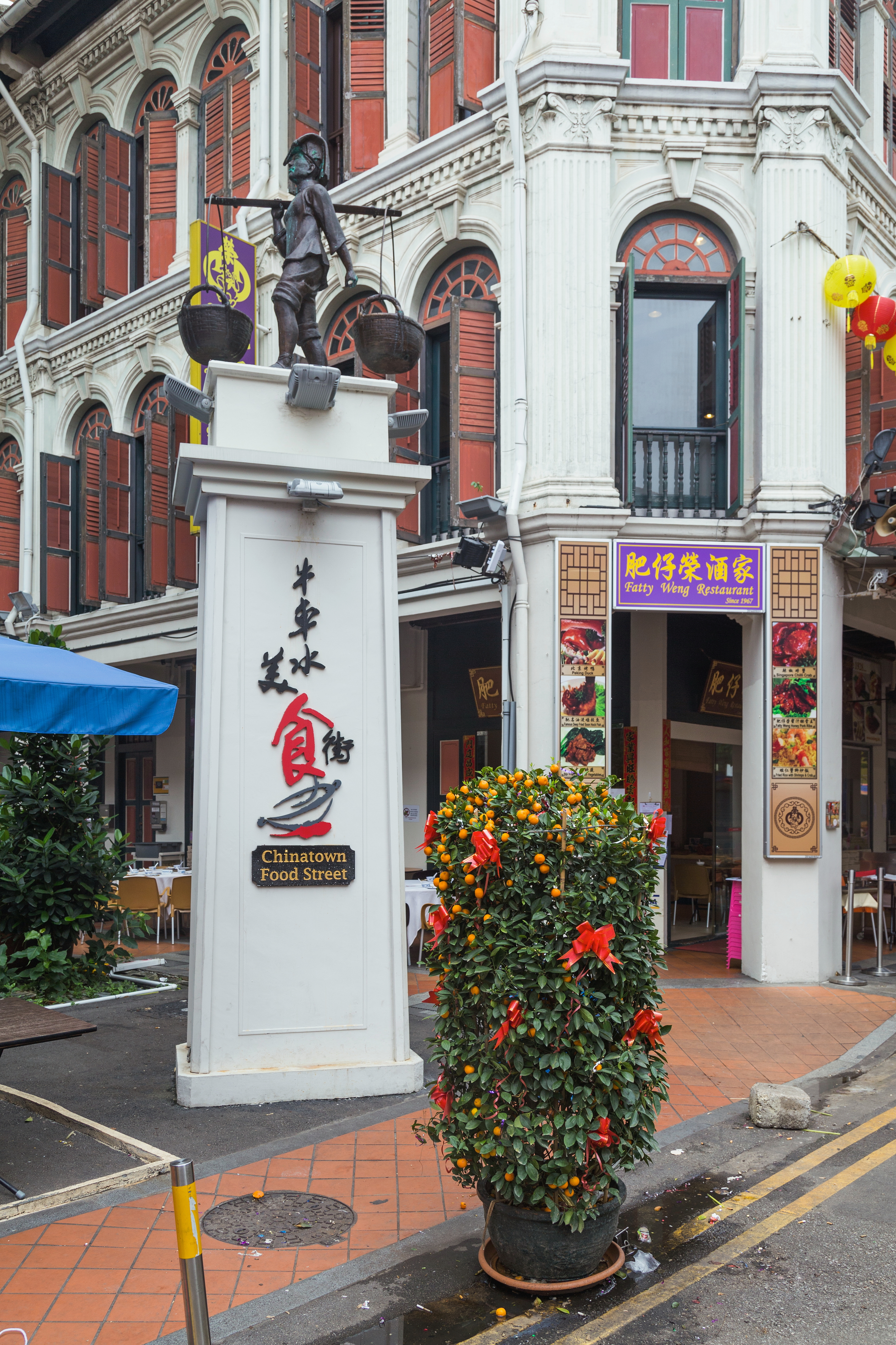2016 Singapur, Chinatown, Ulica Smitha - Chinatown Food Street (05)
