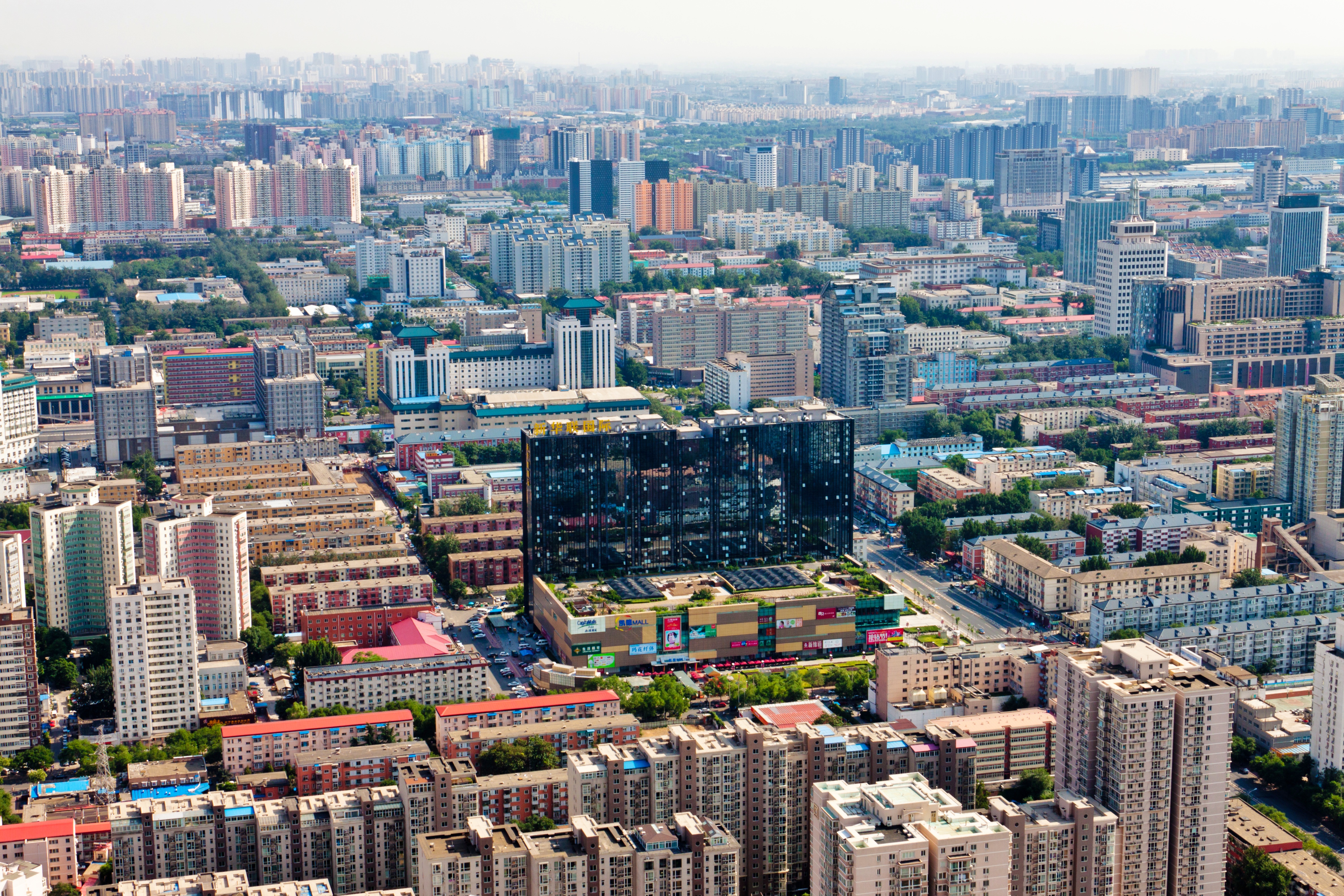 Haidian district, Beijing