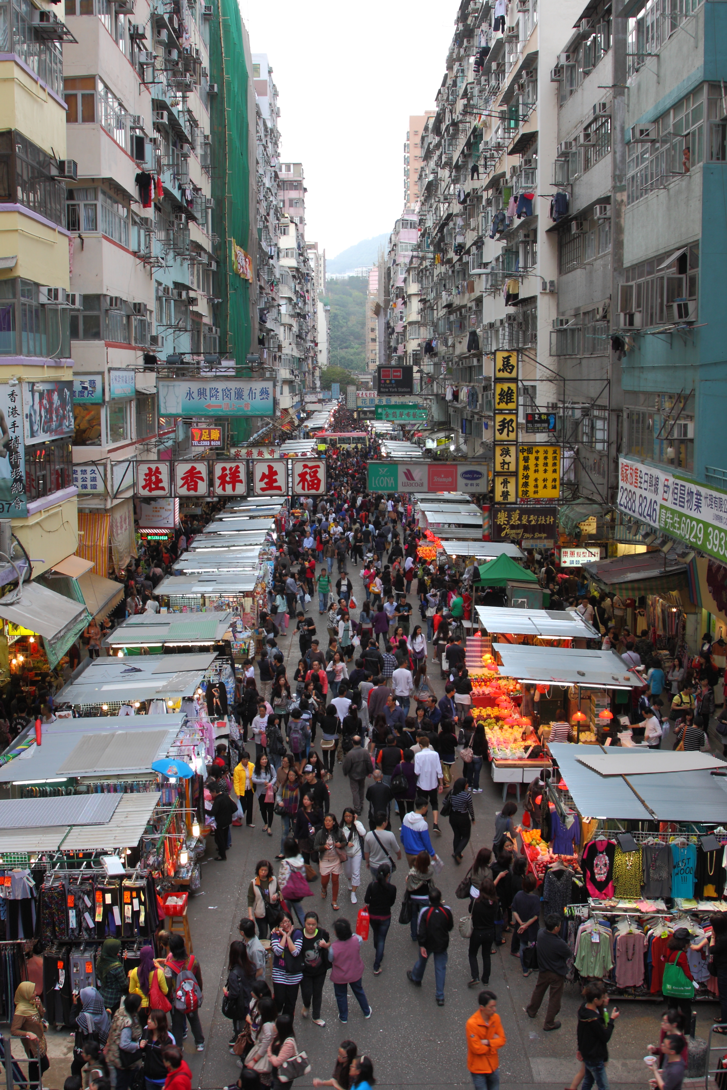 HongKong market amk
