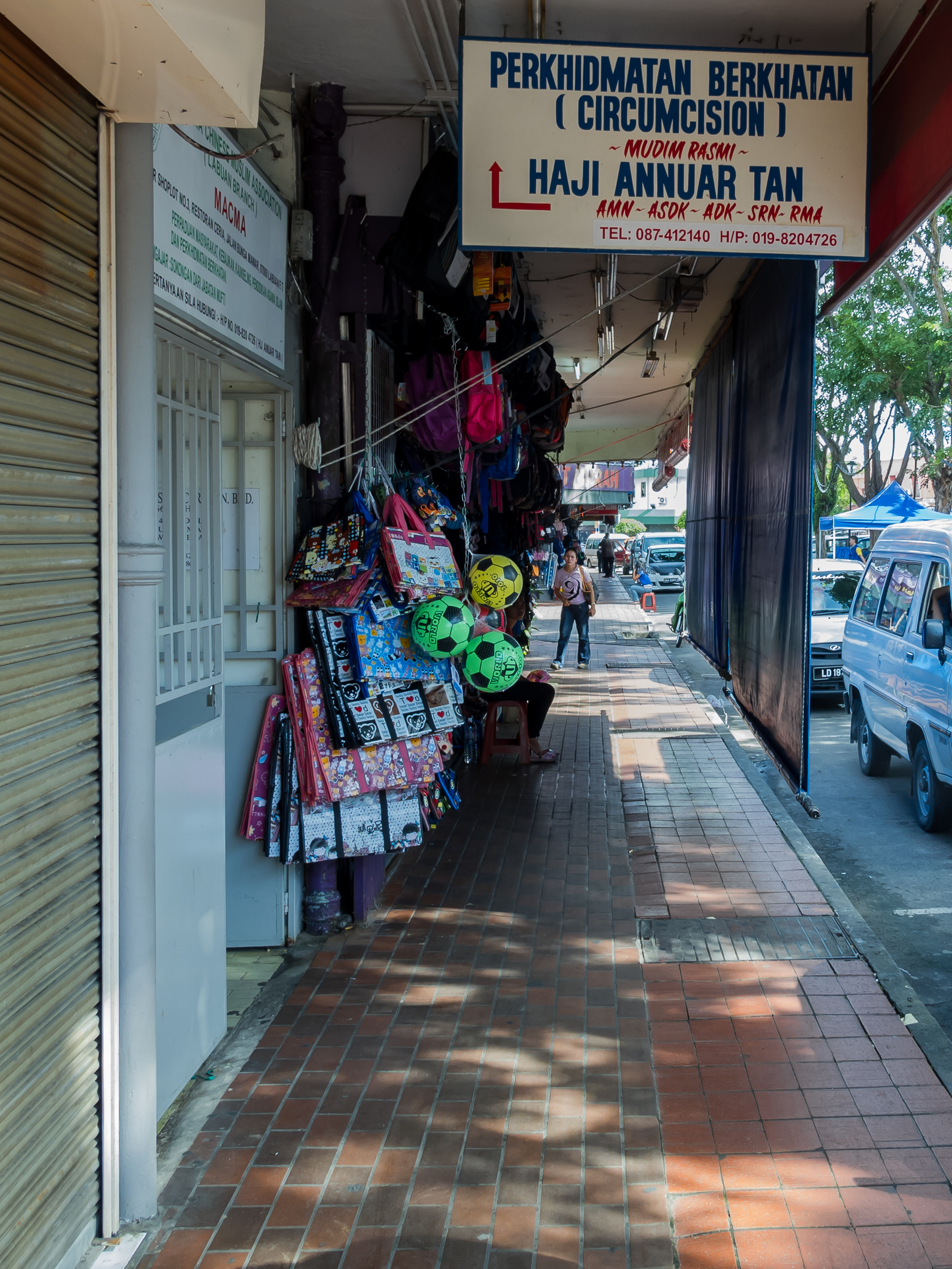 Labuan Malaysia Circumcision-Service-Shop-01