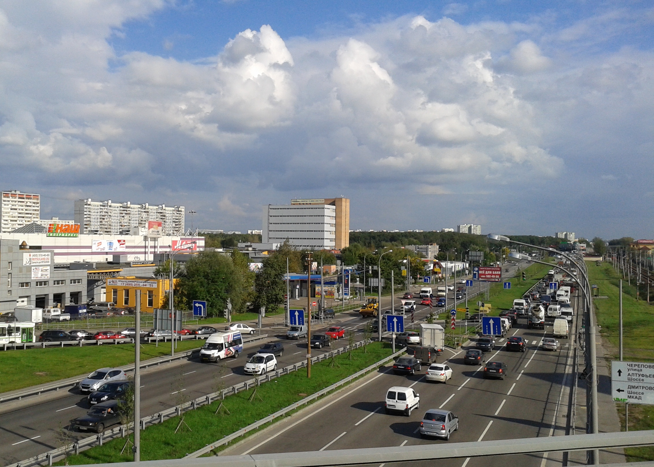 Lianozovski pr.