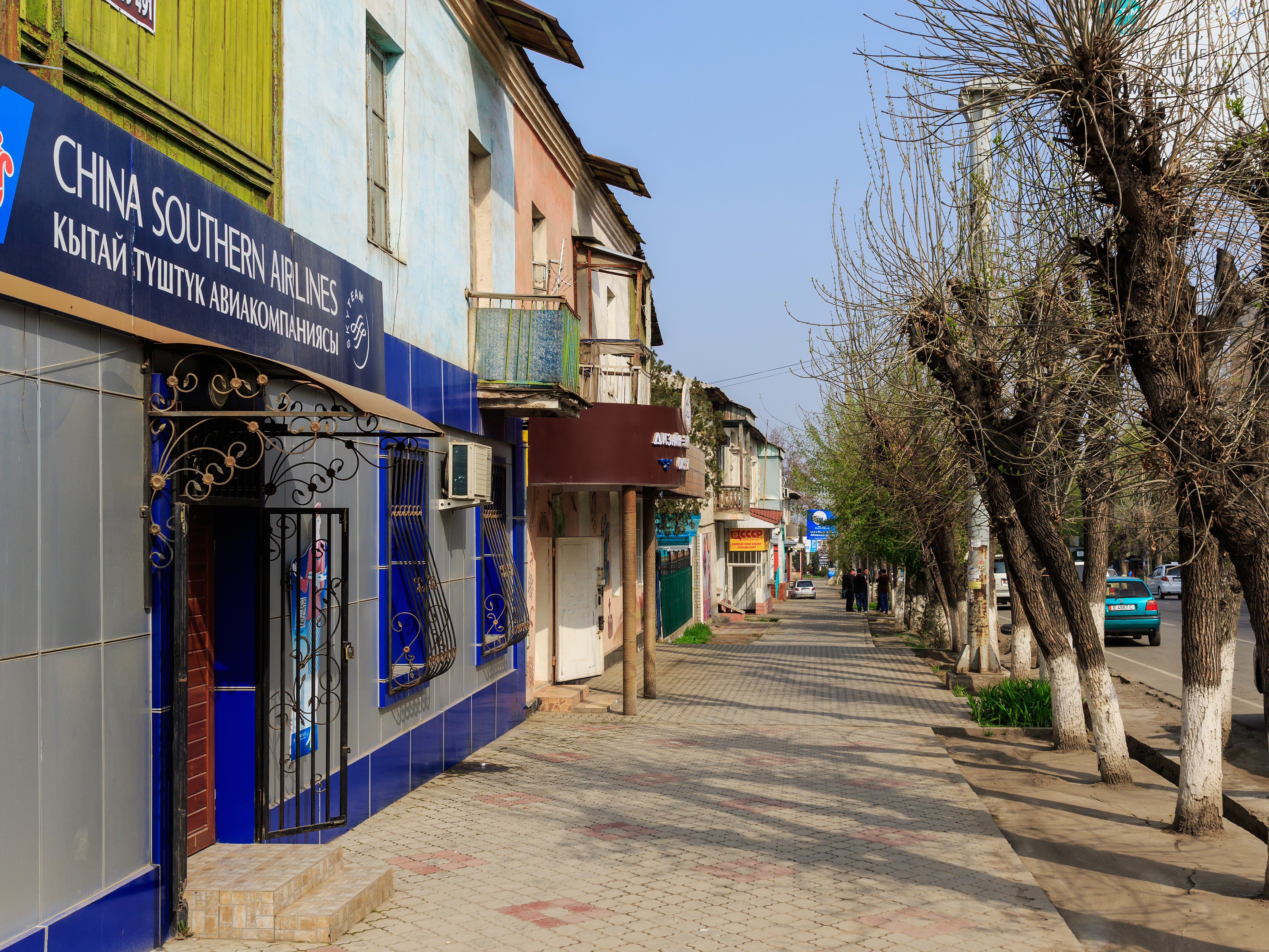 Osh 03-2016 img09 Lenin Street